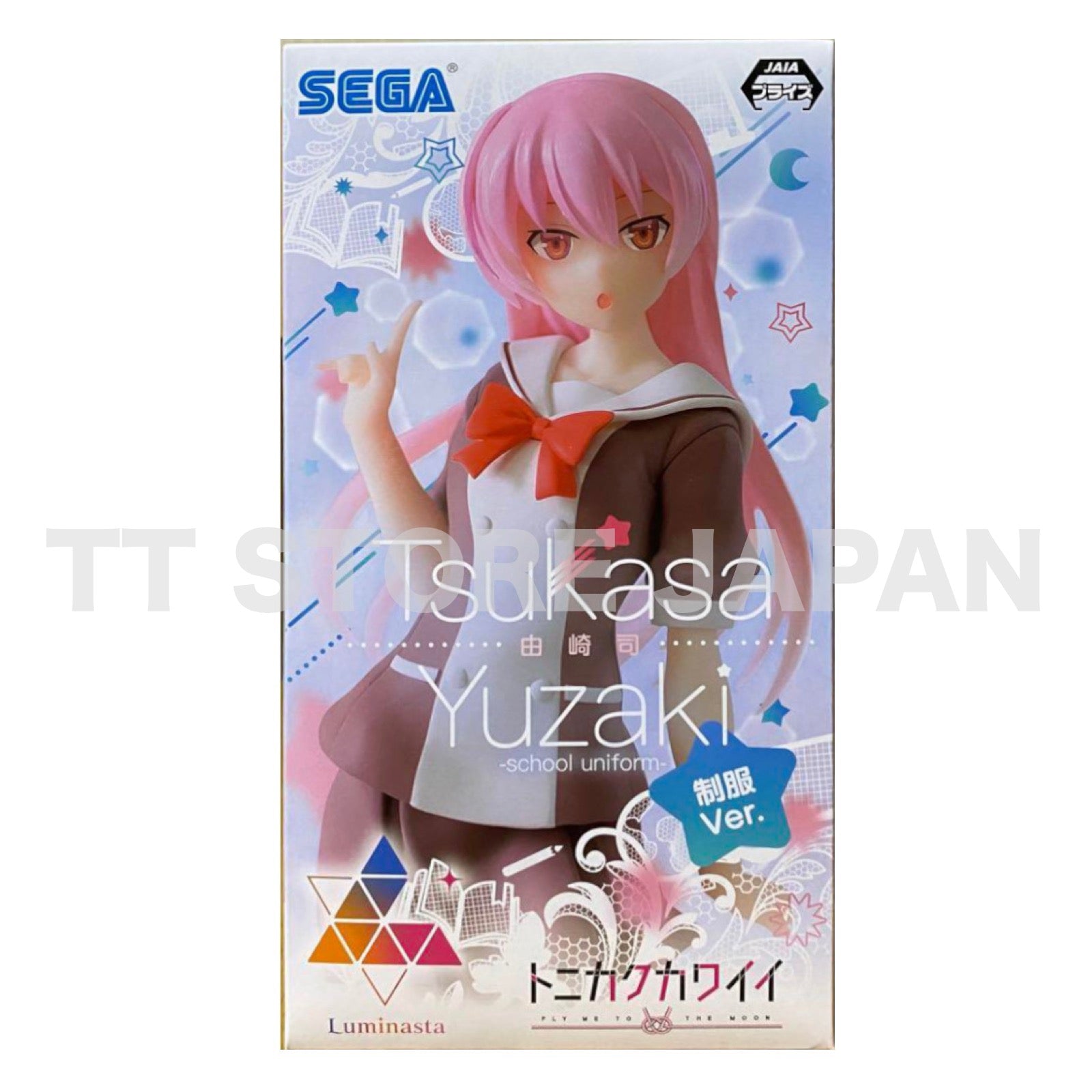 Tonikawa FLY ME TO THE MOON Yuzaki Tsukasa Figure Luminasta School Uniform ver.