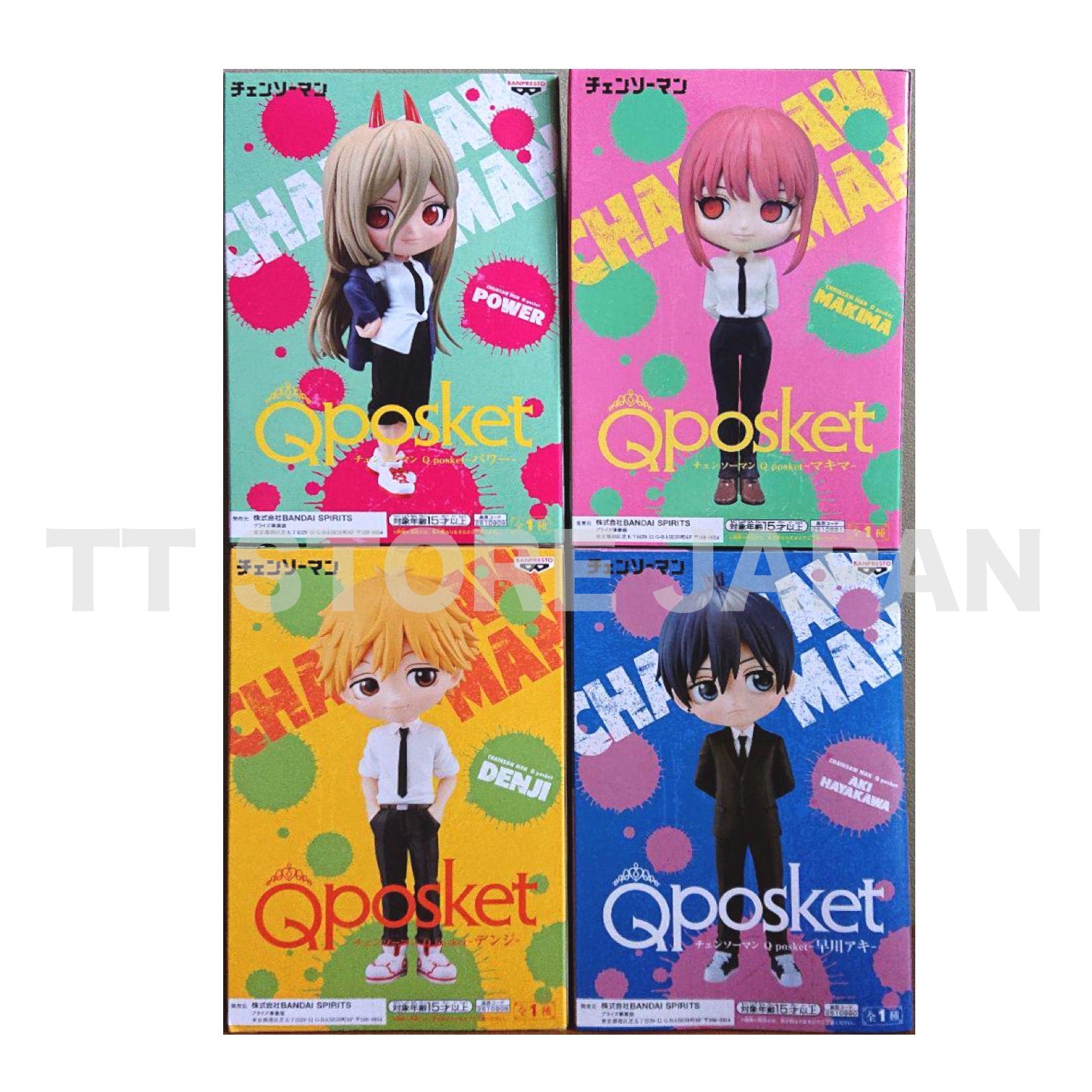 Q posket Chainsaw Man Figure Denji Power Aki Hayakawa Makima Set Qposket