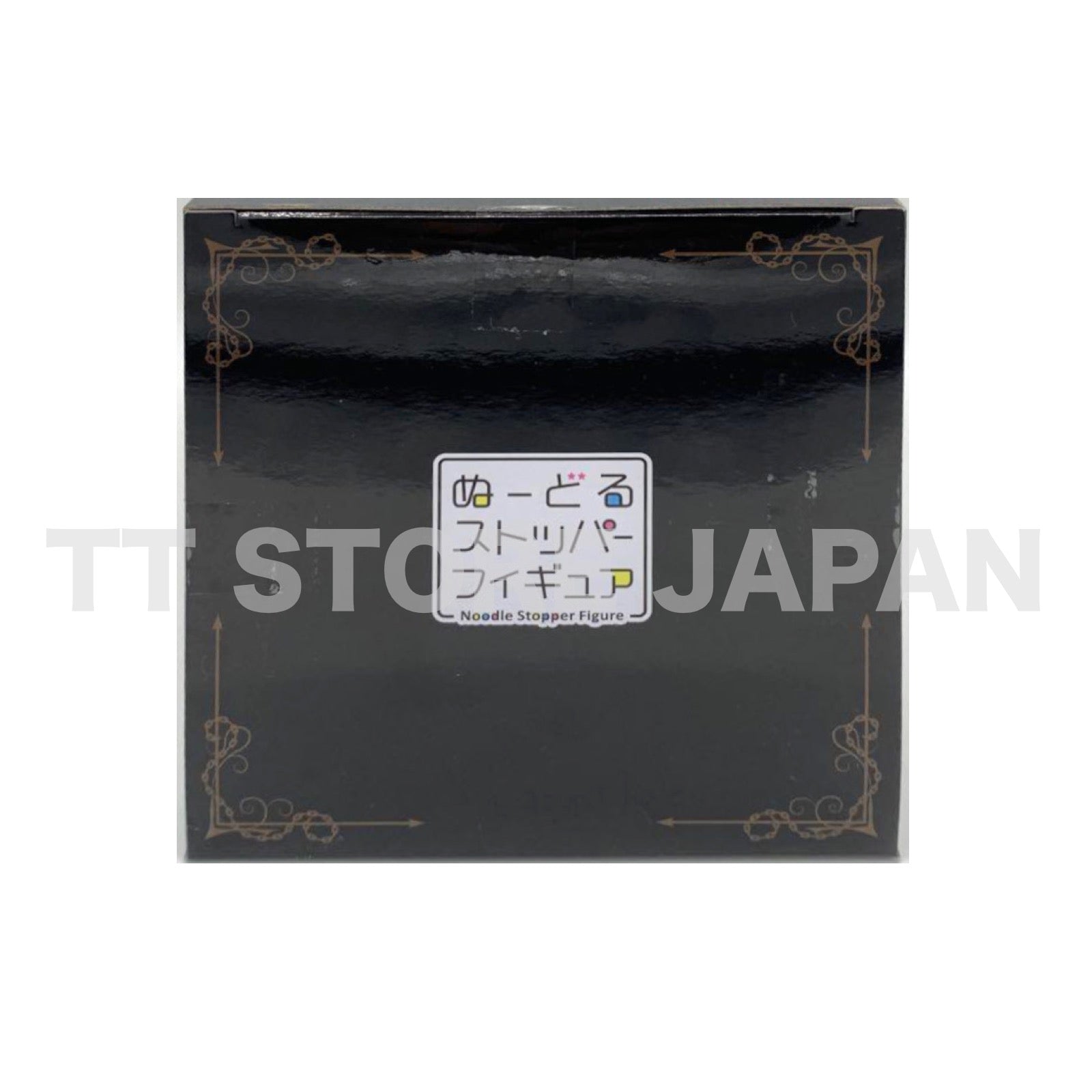 HUNTER x HUNTER Chrollo Lucilfer Figure Noodle Stopper FuRyu Qurof Wrlccywrlfr