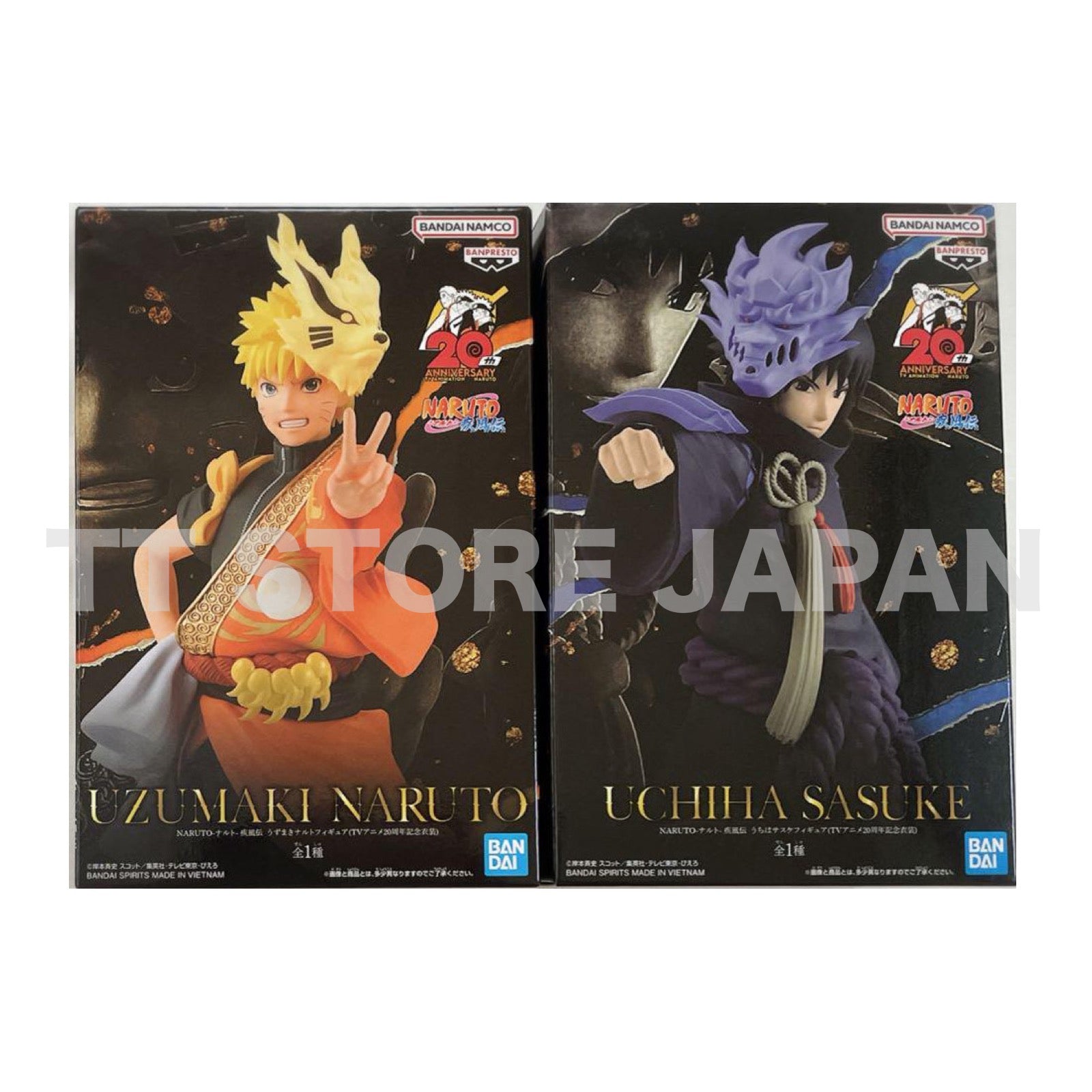 Naruto Shippuden Figure Uzumaki Sasuke Uchiha Set 20th Anniversary Costume ver.