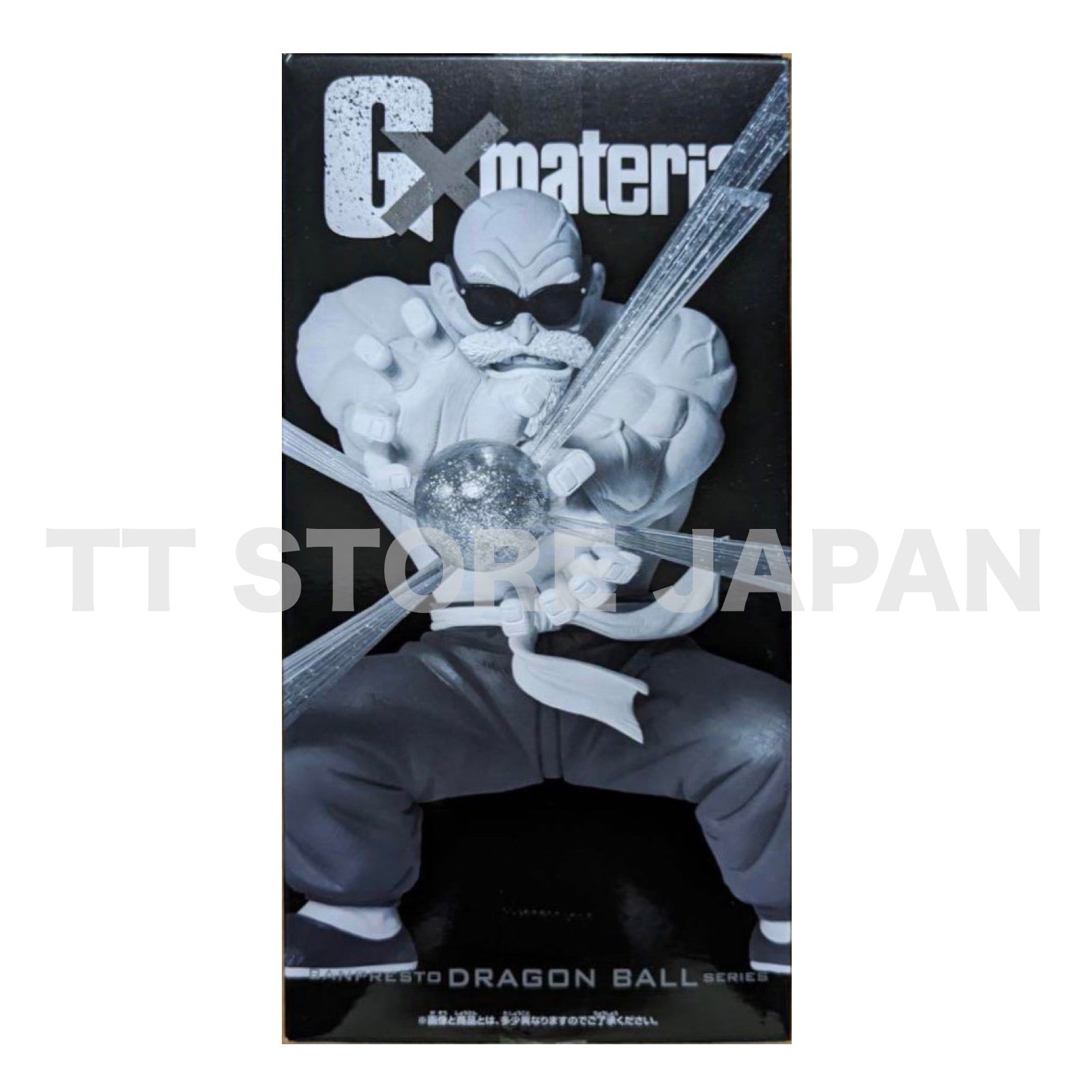 Dragon Ball Master Rosh Figure G x Materia Banpresto New KAMESENNIN