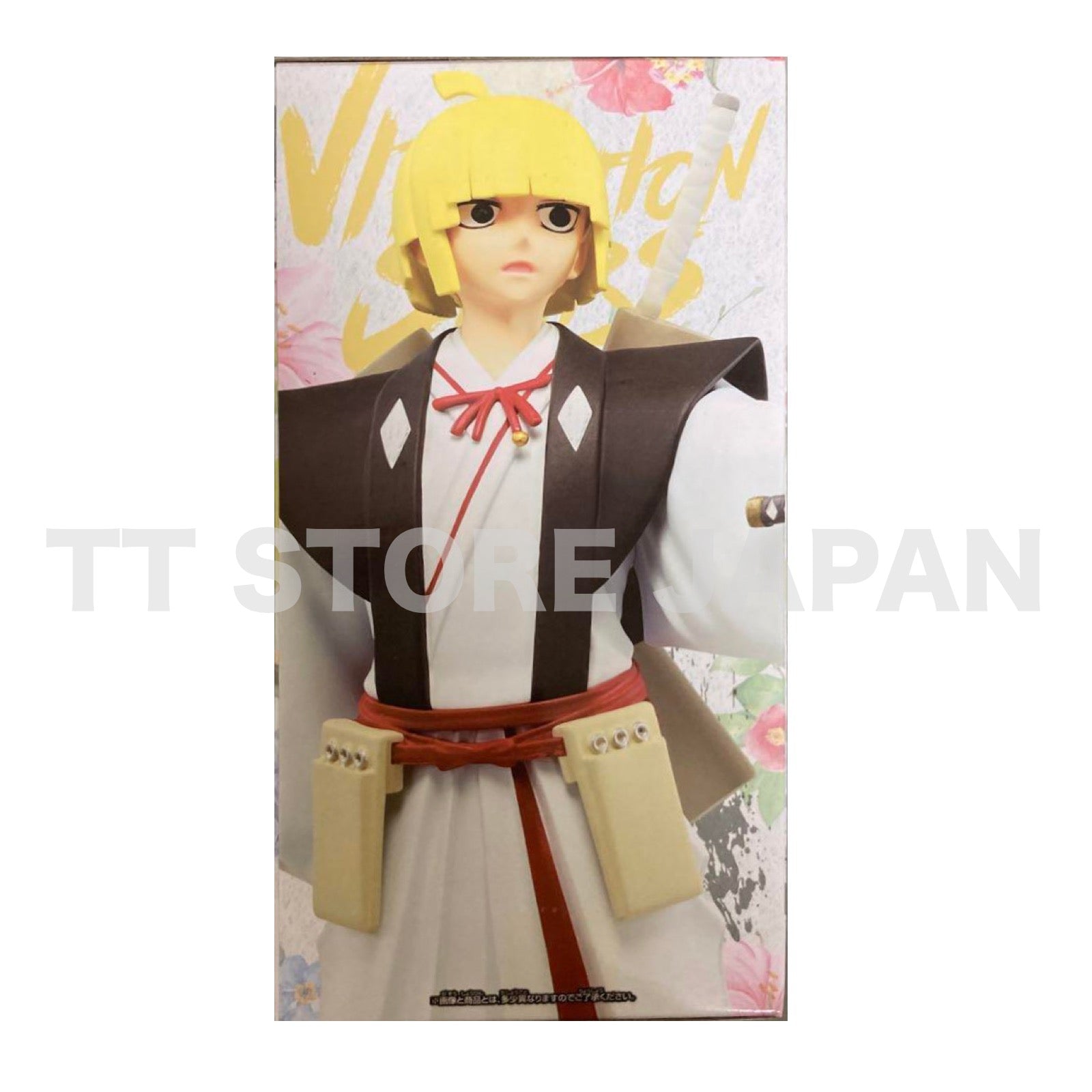 Hell's Paradise Jigokuraku Yamada Asaemon Fuchi Figure Vibration Stars Banpresto