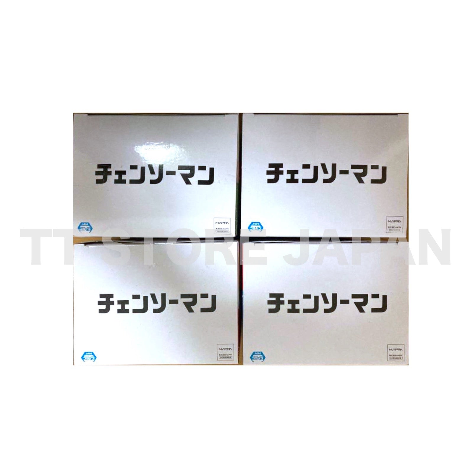 Chainsaw Man Figure Denji Hayakawa Aki Makima Power Set Chain Spirits Banpresto