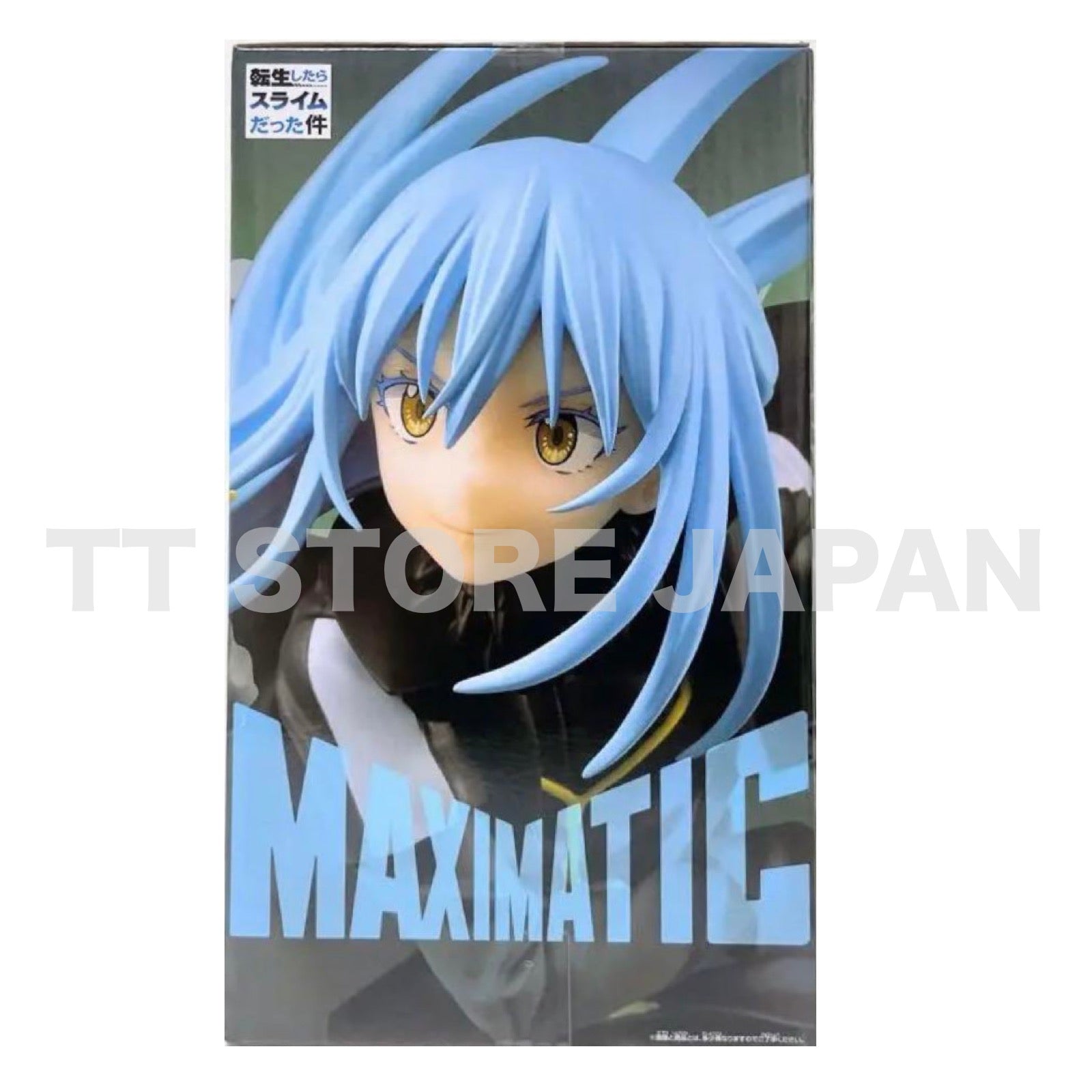 That Time I Got Reincarnated As A Slime Rimuru Tempest Figure Maximatic vol.1