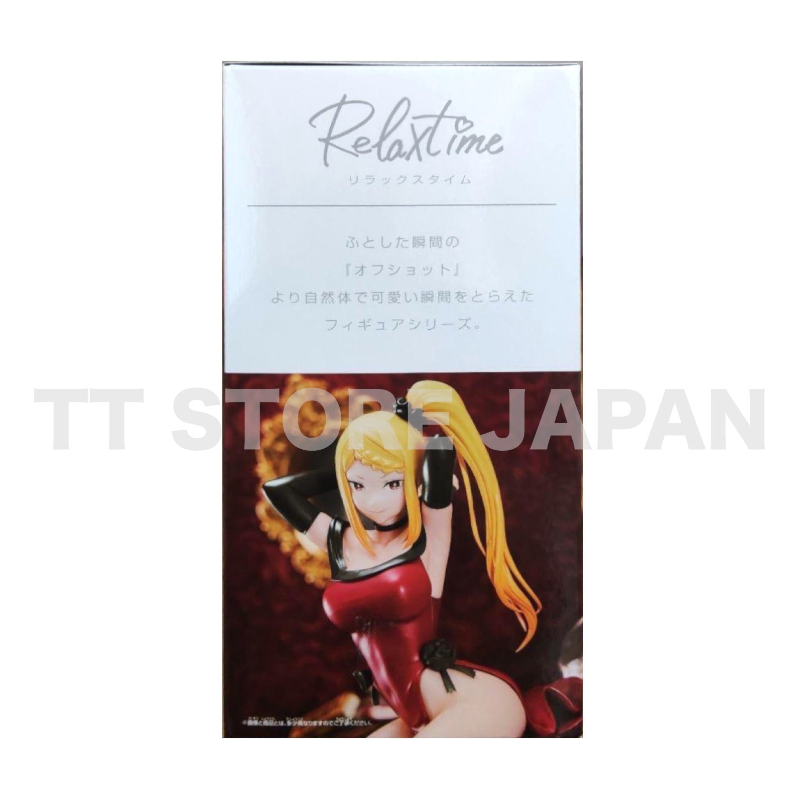 Re Zero Starting Life in Another World Priscilla Barielle Figure Relax Time