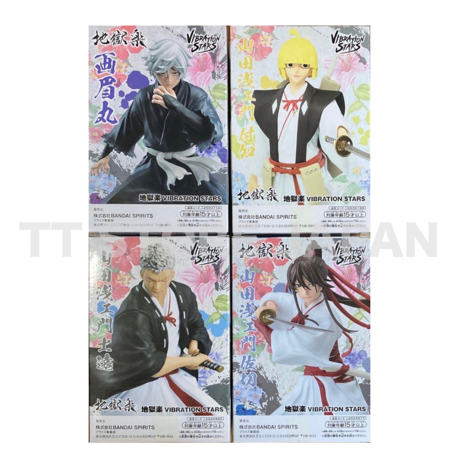Hell's Paradise Jigokuraku Figure Gabimaru Sagiri Shion Fuchi Vibration Stars