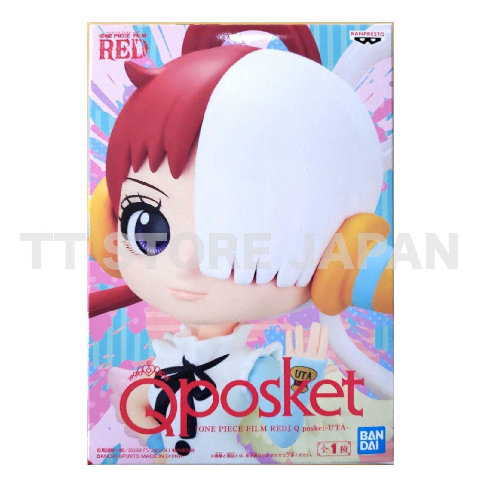 Q posket One Piece Film Red Uta Figure Qposket Banpresto