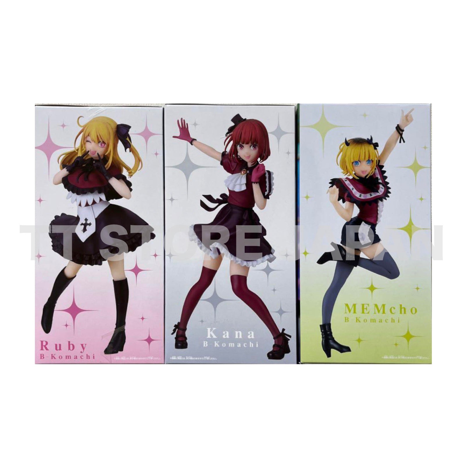 Oshi no Ko Figure Ruby Hoshino Kana Arima MEM Cho Set Banpresto New Pr – TT  STORE JAPAN