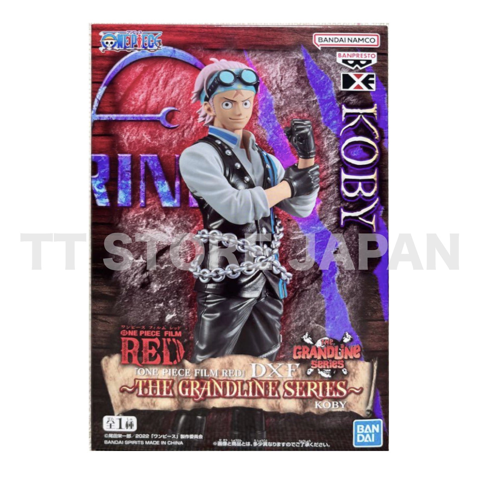 One Piece Koby Figure Dxf The Grandline Series Banpresto