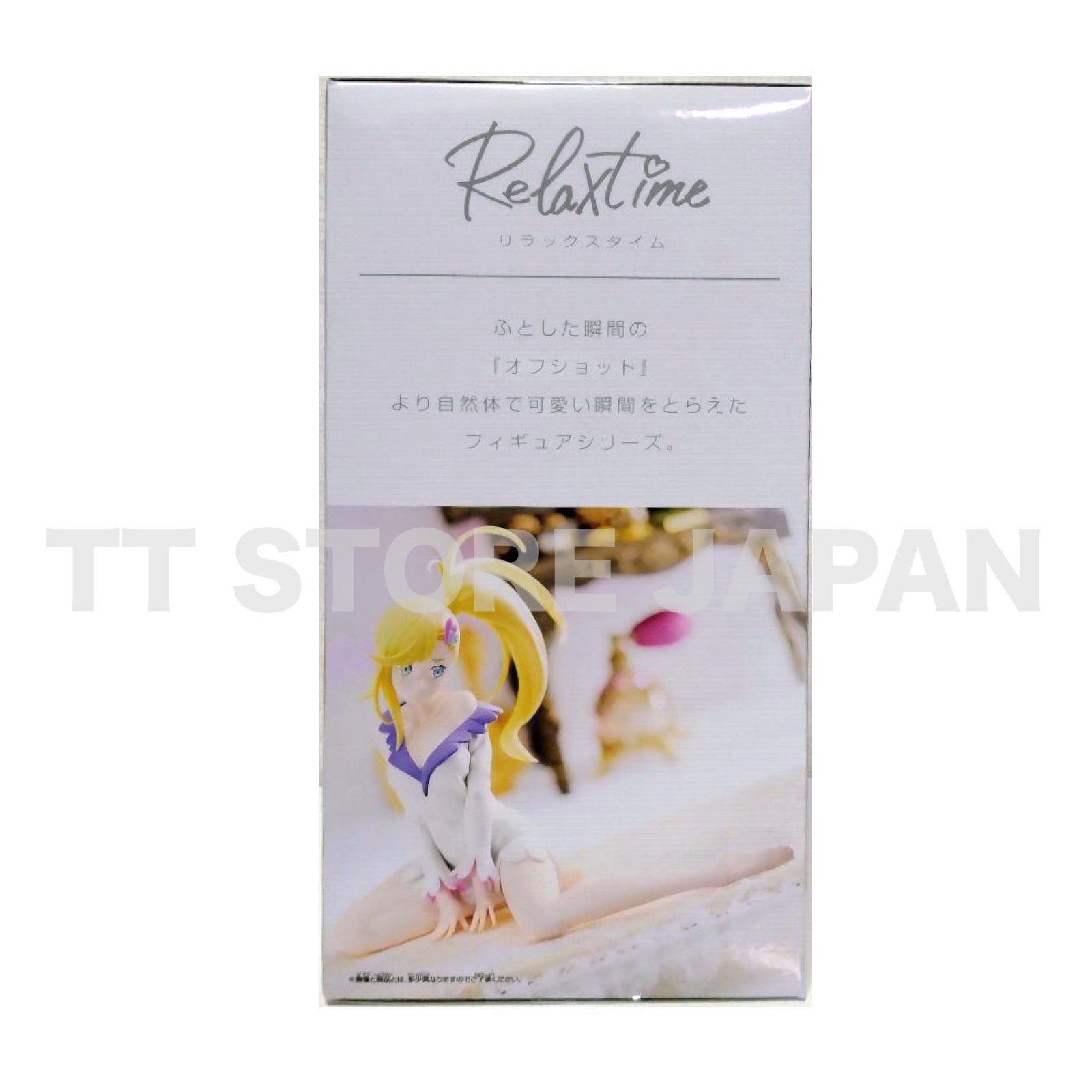 Re Zero Starting Life in Another World Minerva Figure Relax Time BANPRESTO