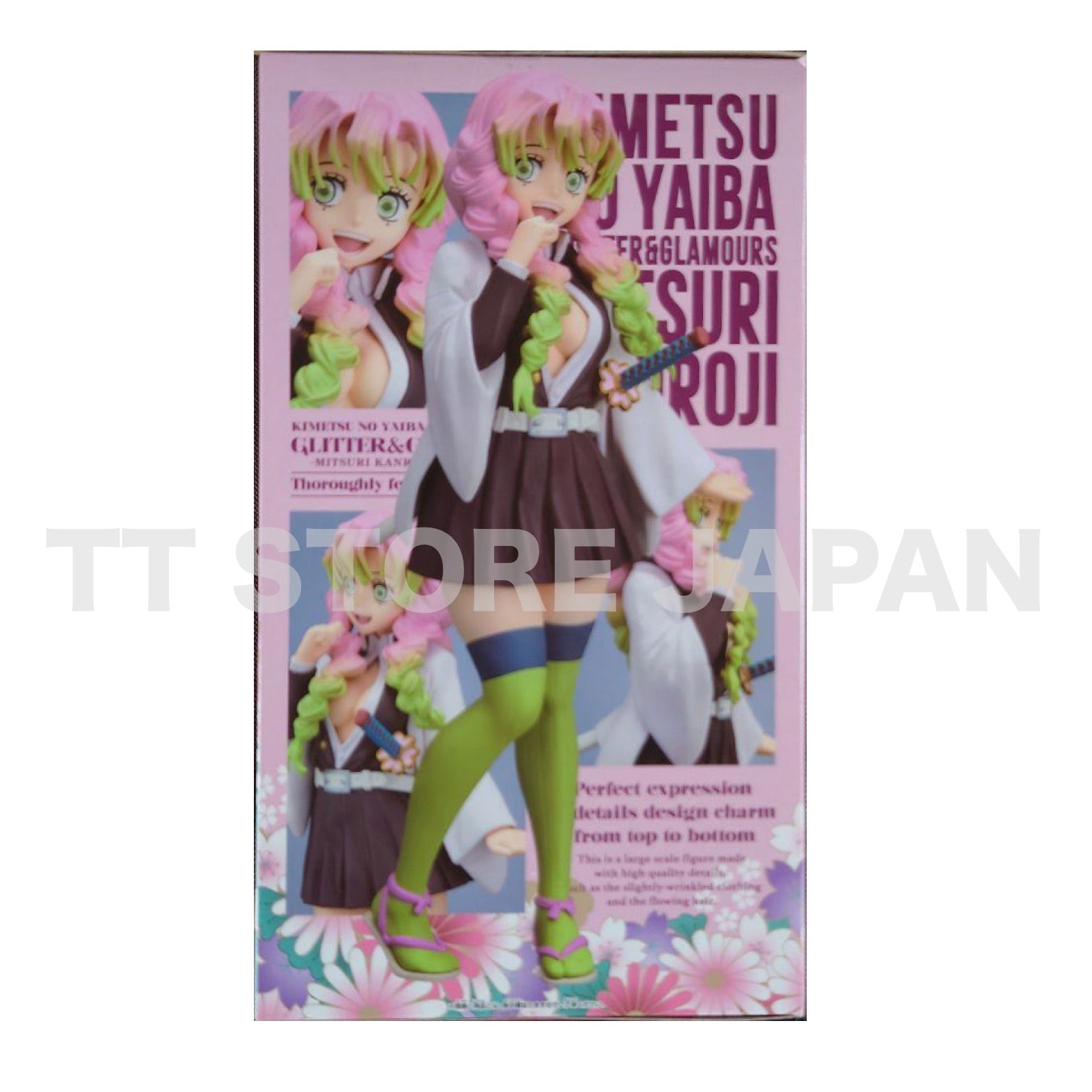 Demon Slayer Mitsuri Kanroji Figure GLITTER&GLAMOURS Banpresto