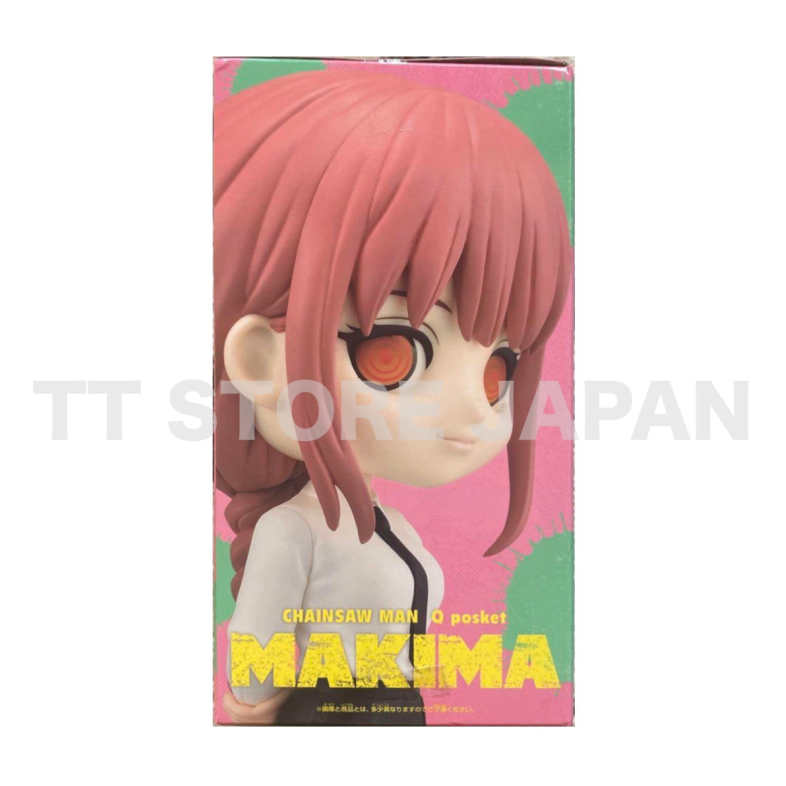Q posket Chainsaw Man Makima Figure Banpresto Qposket