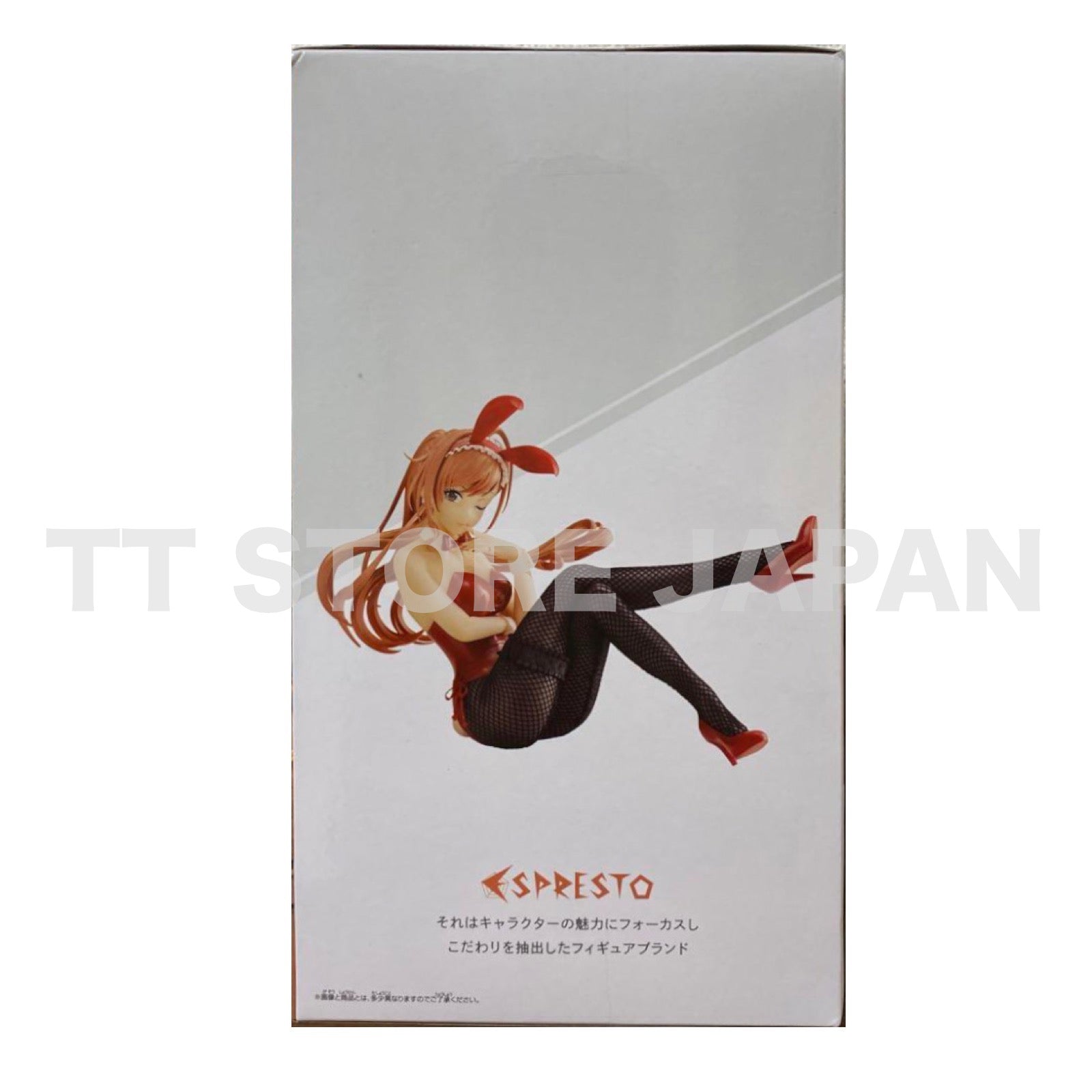 The Idolm@ster Shiny Colors Natsuha Arisugawa Figure Espresto idolmaster