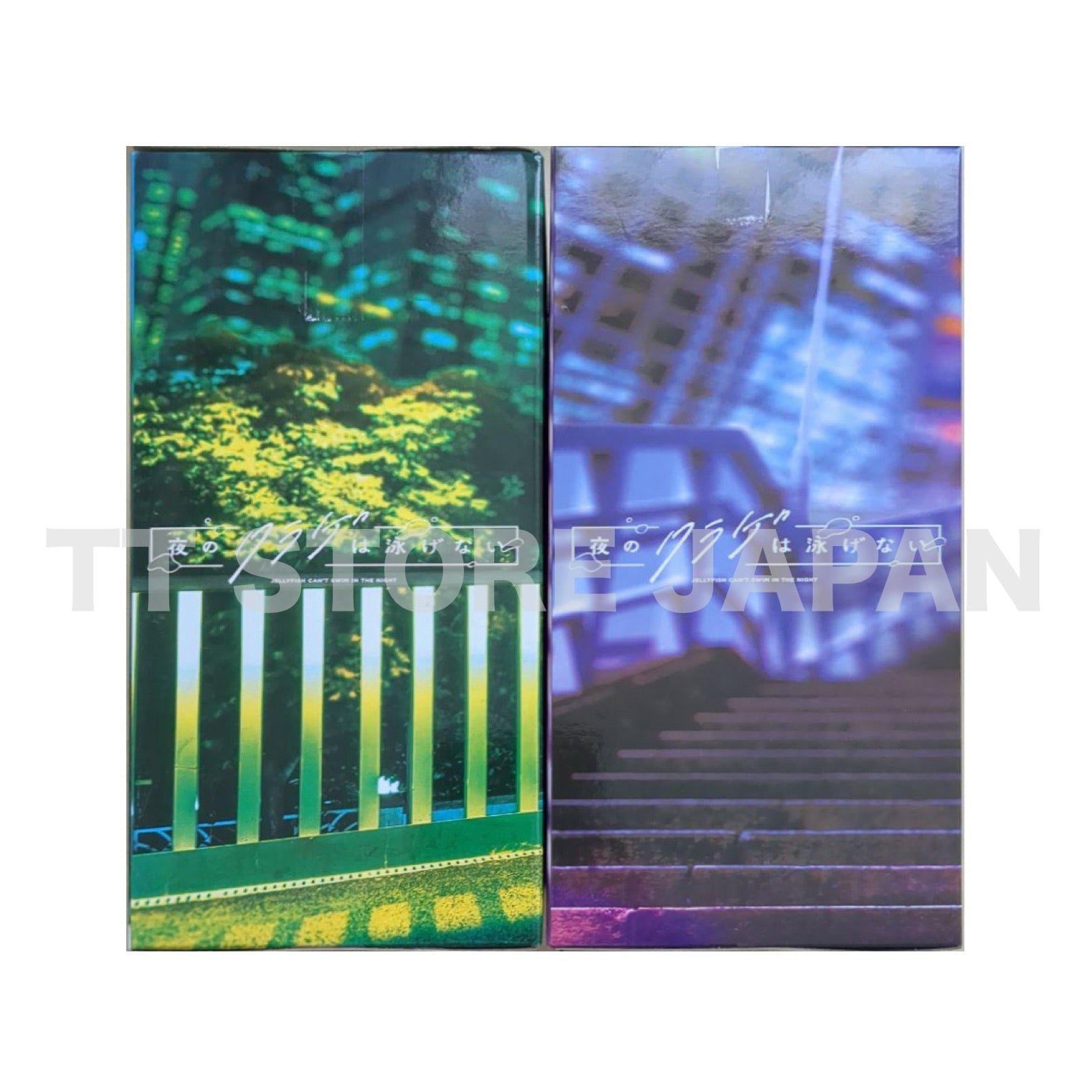 Jellyfish Can't Swim in the Night Figure Kiui Watase Mei Kim Anouk Takanashi Set