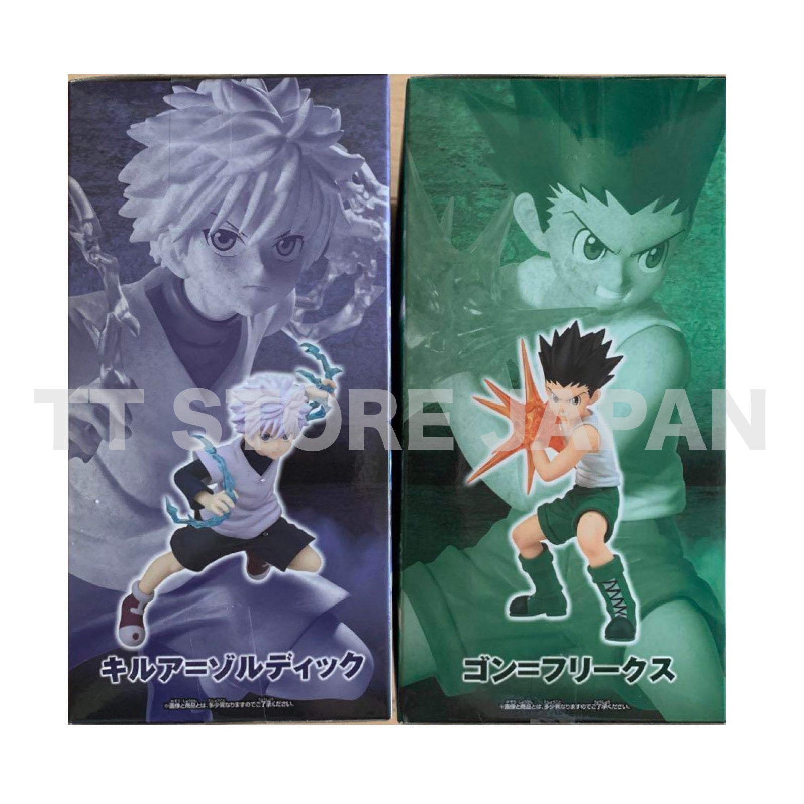 Hunter X Hunter Figure Gon Killua Set Vibration Stars BANPRESTO