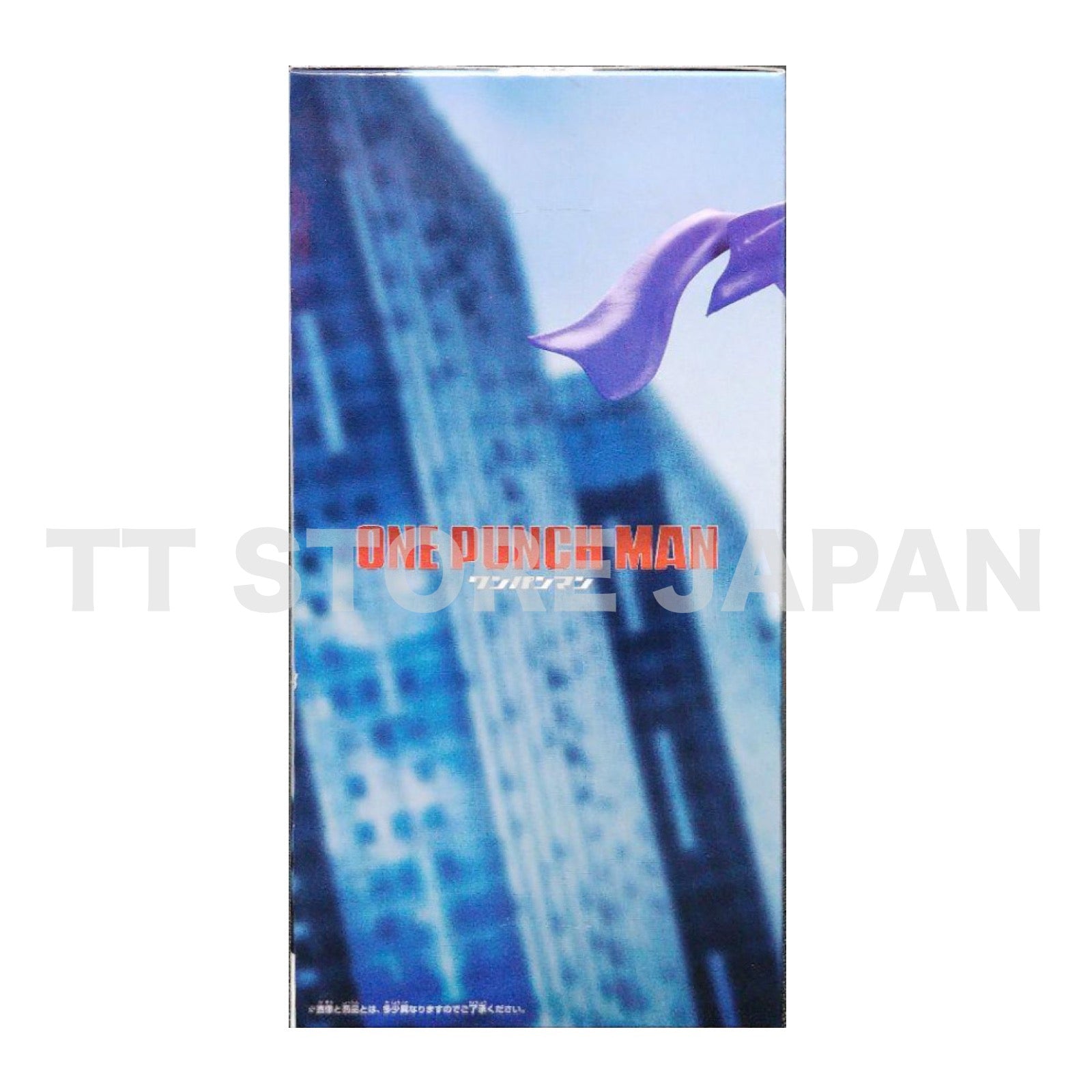 One Punch Man Sonic the Speed of Sound Figure #3 Banpresto