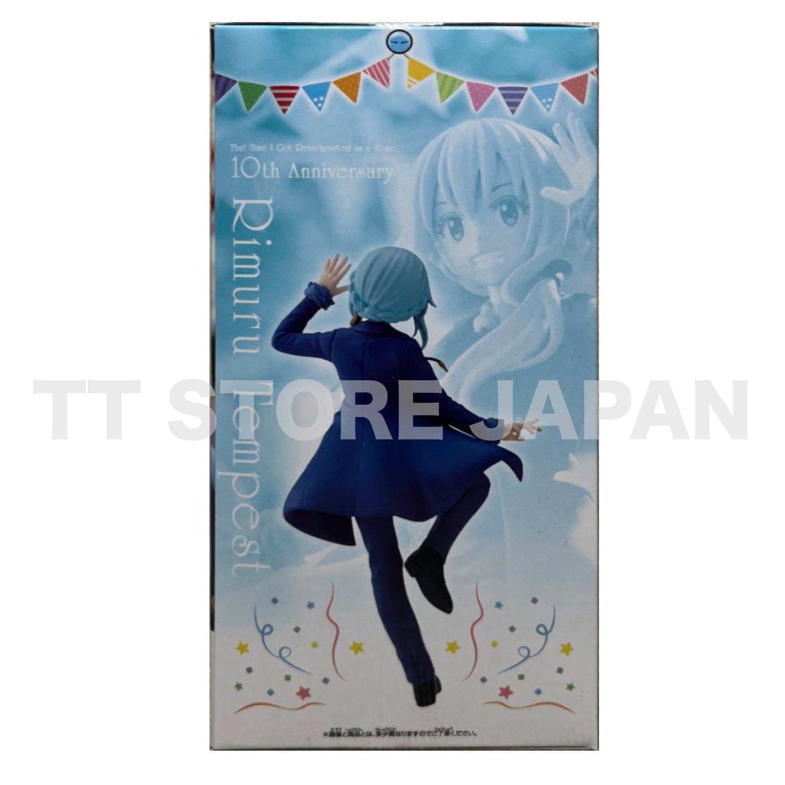 That Time I Got Reincarnated As A Slime Rimuru Tempest Figure 10th Annivarsary