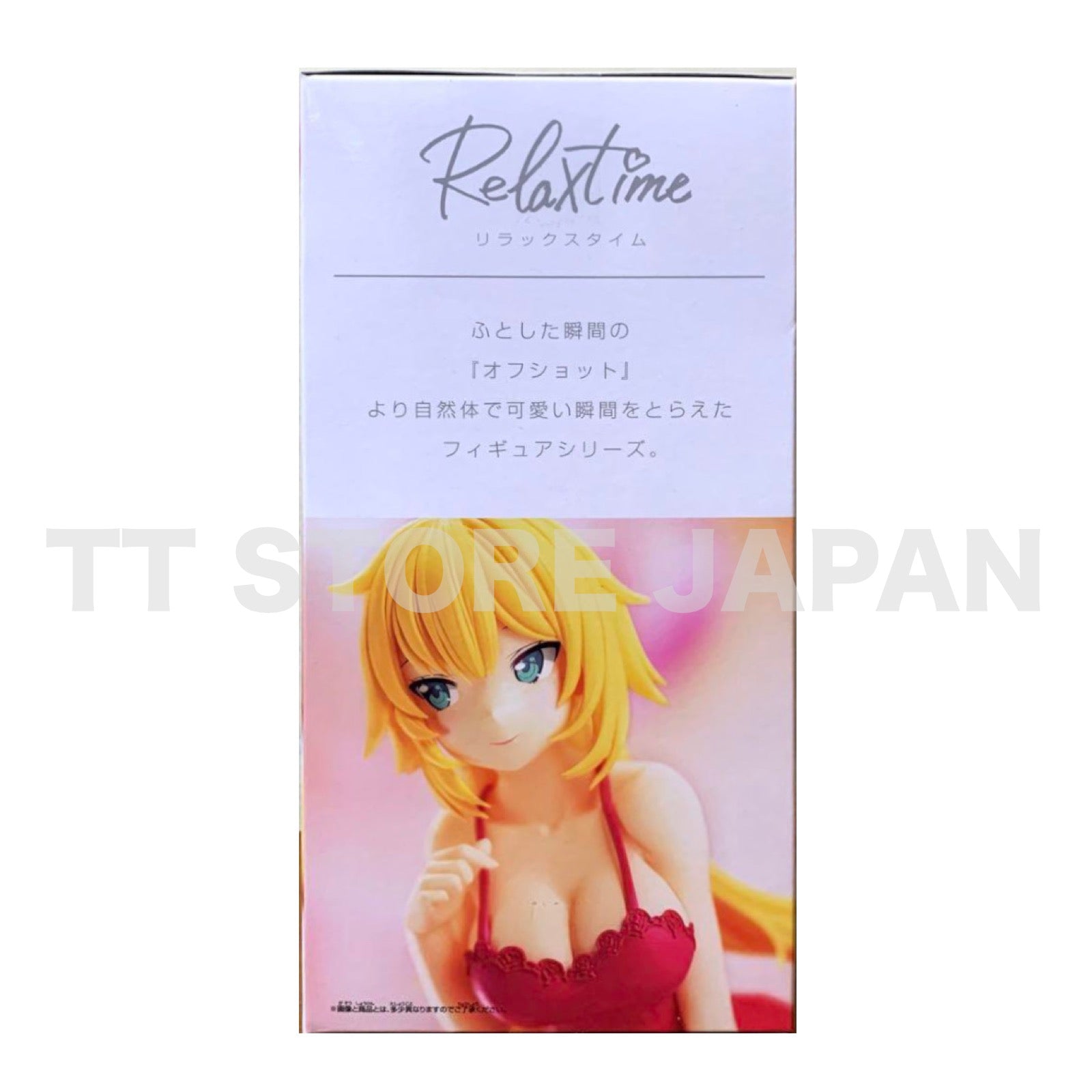 #hololive IF Akai Haato Figure Relax time BANPRESTO Heart