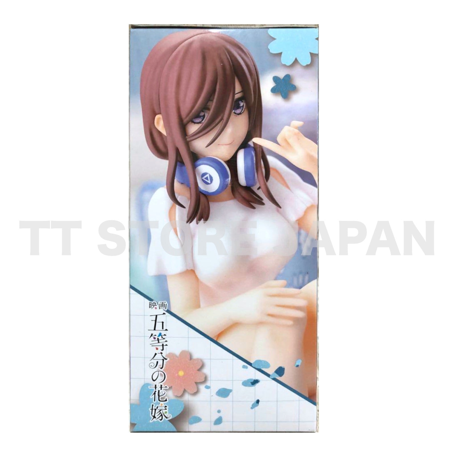 The Quintessential Quintuplets Miku Nakano Figure Chokonose Premium SEGA Movie