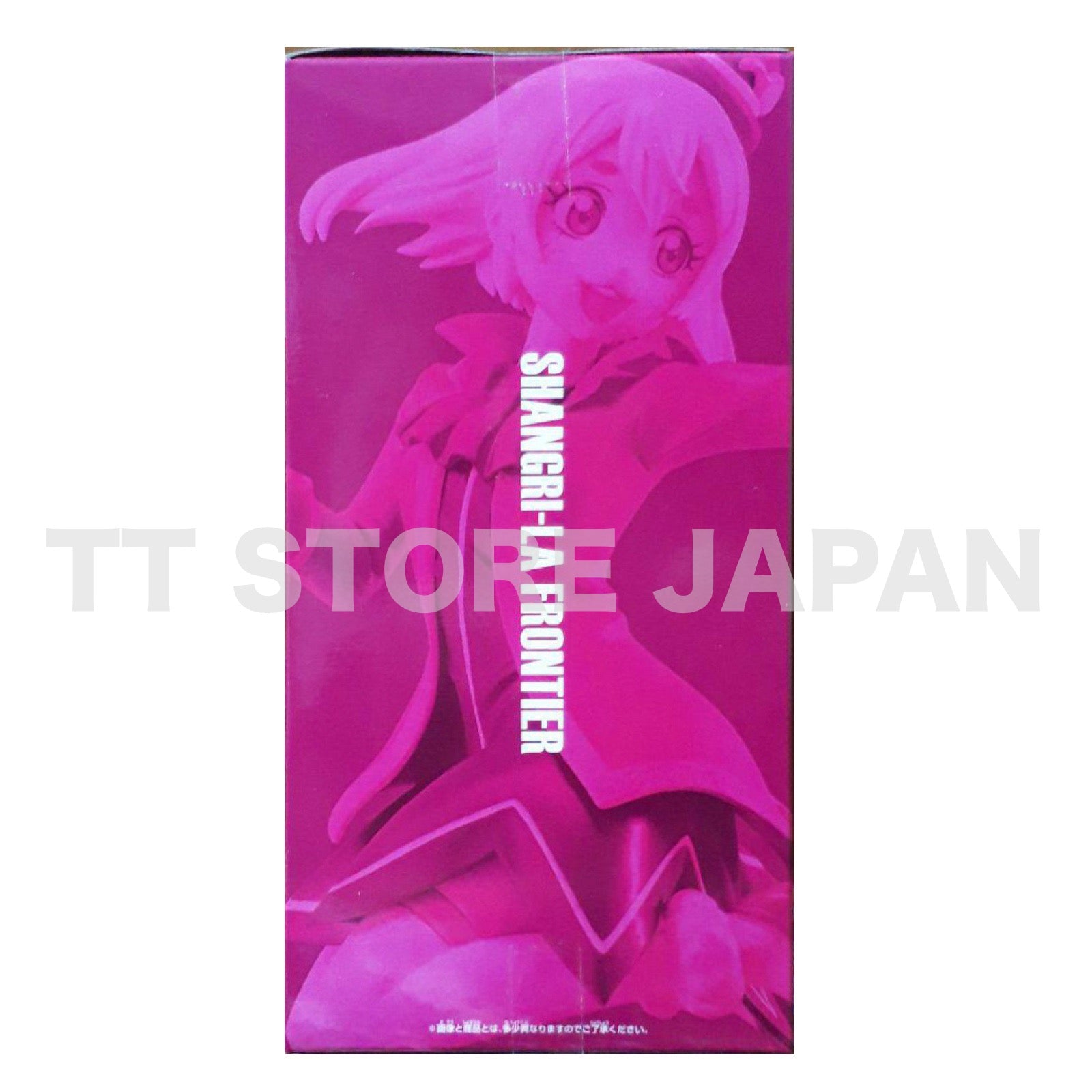 Shangri-La Frontier Emul Figure Banpresto New TV Anime Emulu