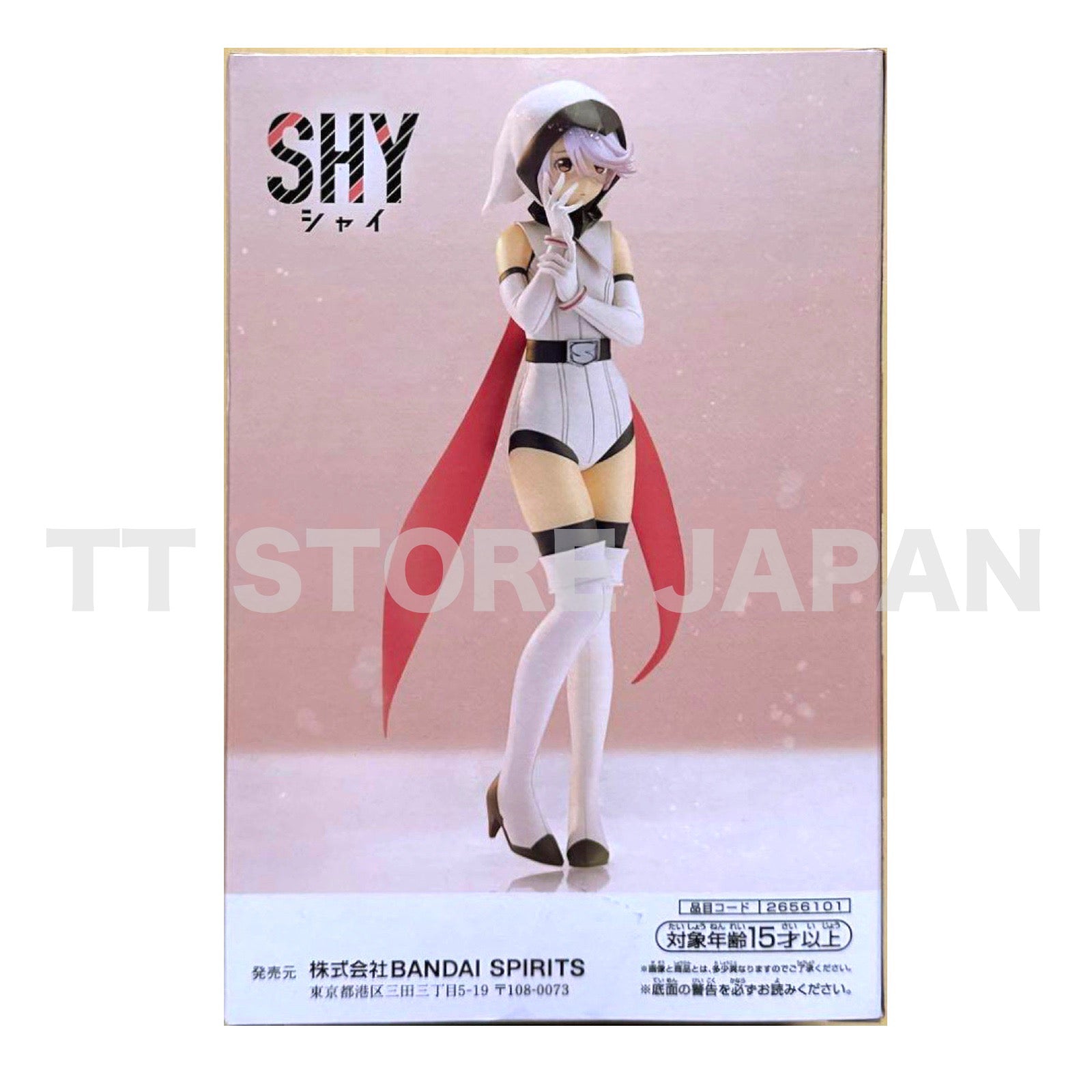 SHY Figure Banpresto Prize Japan