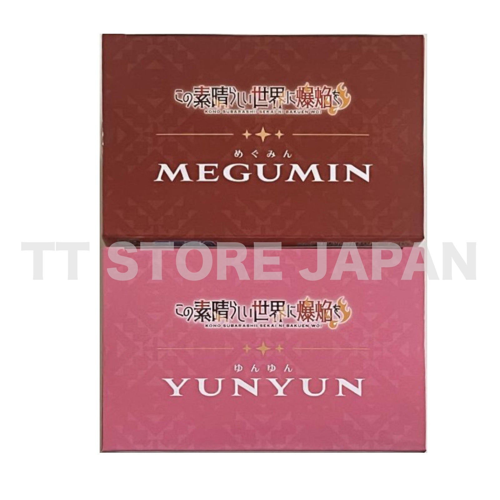 An Explosion on This Wonderful World Figure Megumin YunYun Luminasta Konosuba