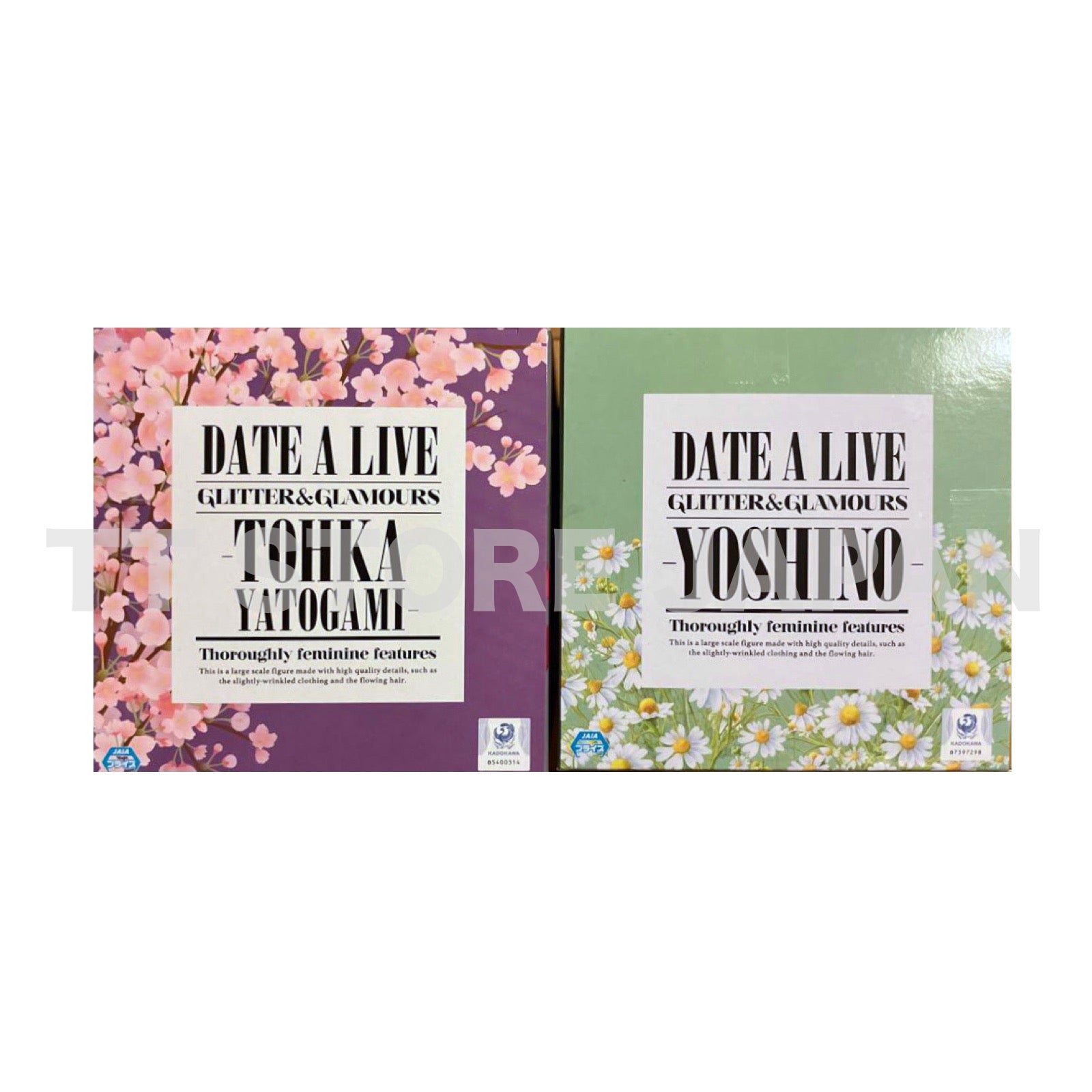 DATE A LIVE Figure Tohka Yatogami Yoshino Set Glitter & Glamours Banpresto