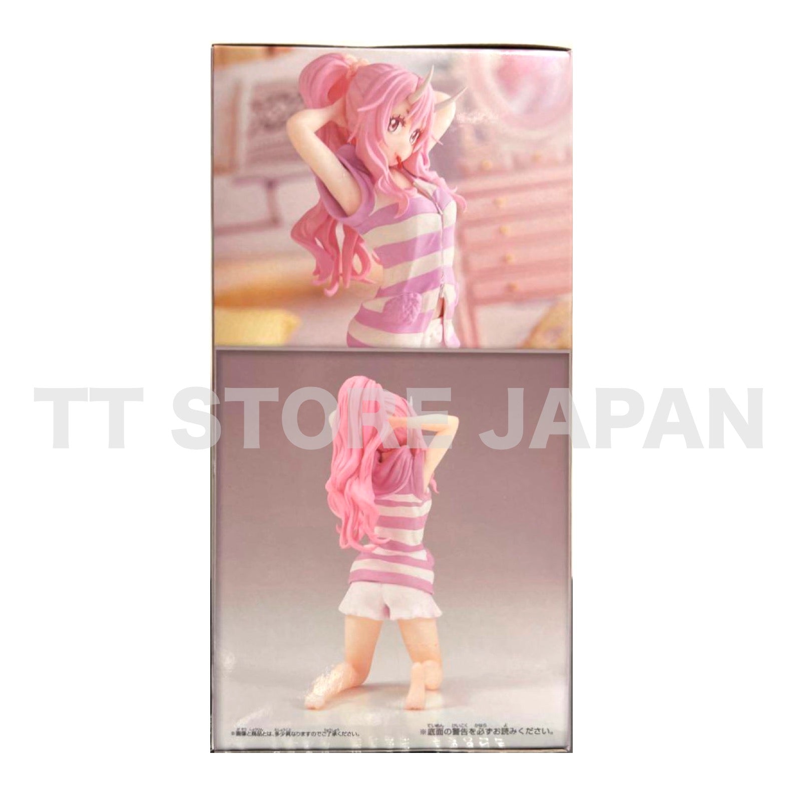 That Time I Got Reincarnated As A Slime Shuna Figure Relax time BANPRESTO