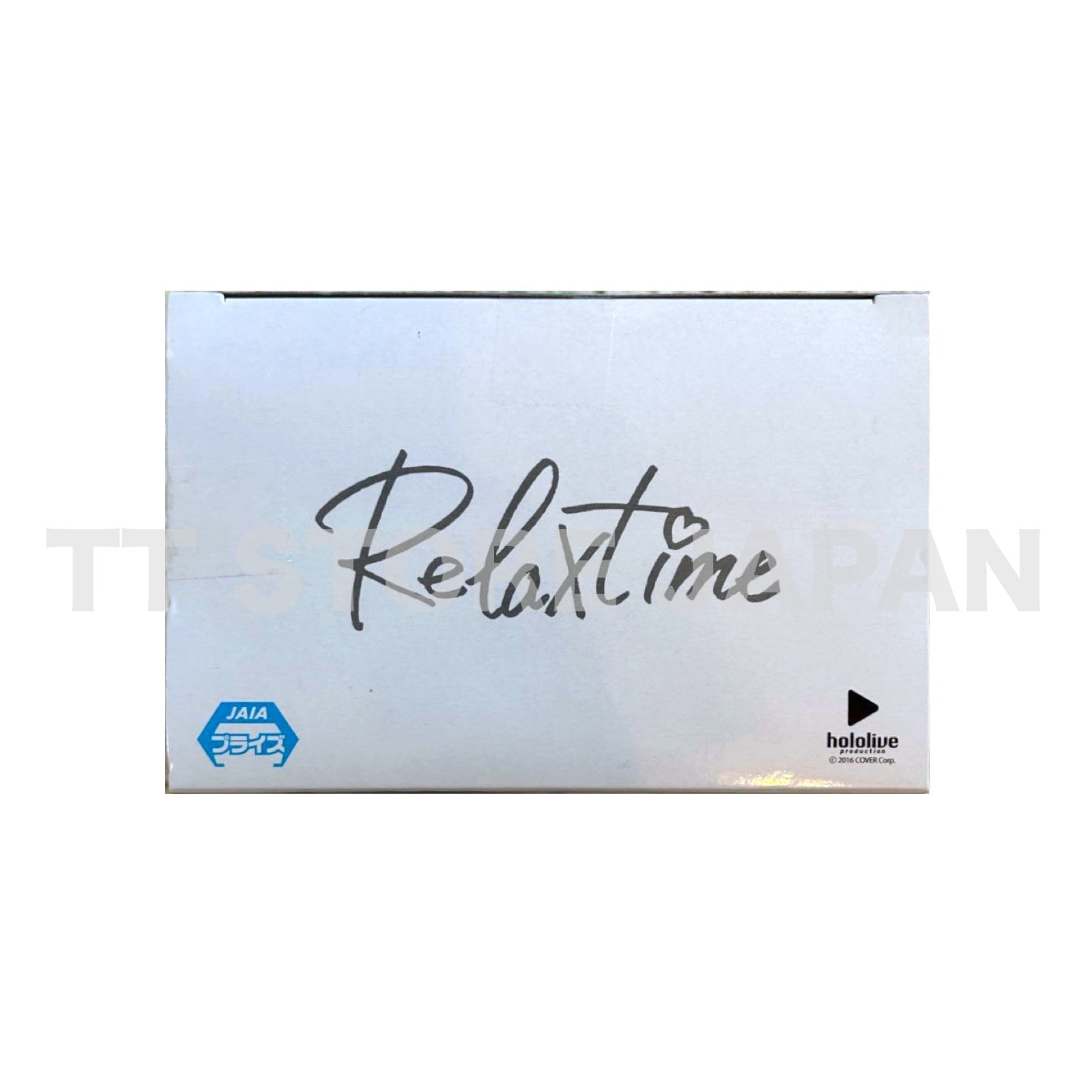 #hololive IF Hoshimachi Suisei Figure Relax time BANPRESTO