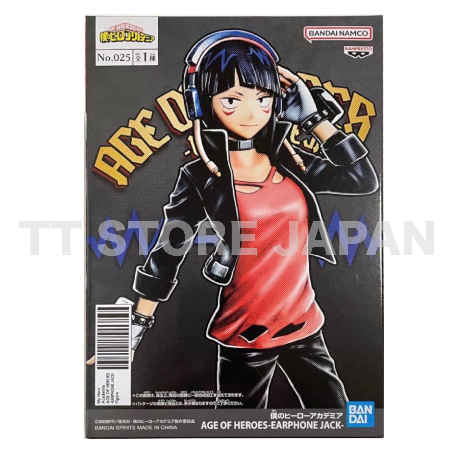 My Hero Academia Earphone Jack Kyoka Jiro Figure Age of Heroes Banpresto