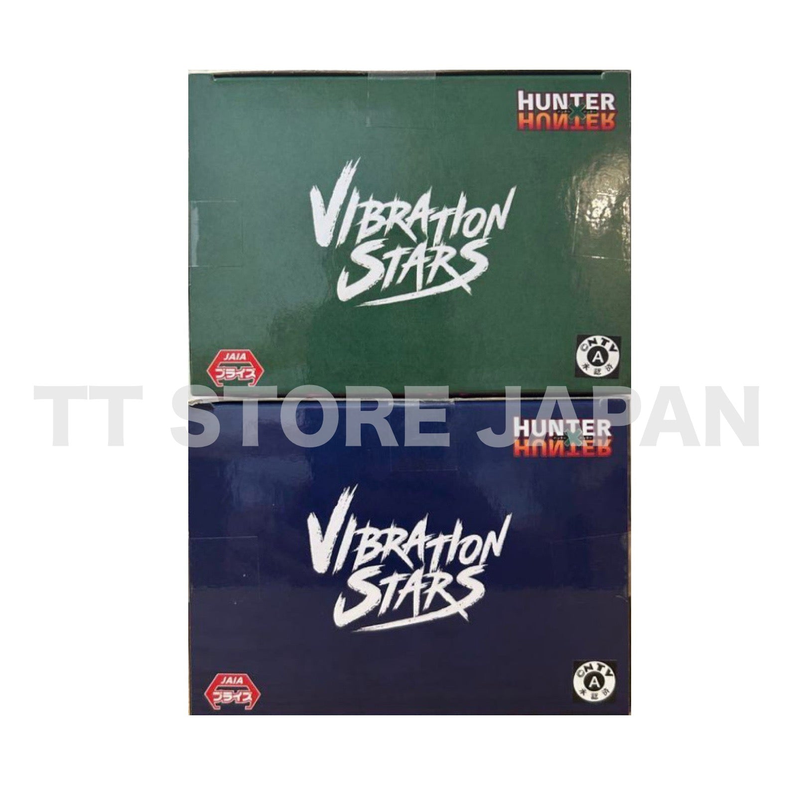 HUNTER x HUNTER Figure Netero Meruem Set VIBRATION STARS New