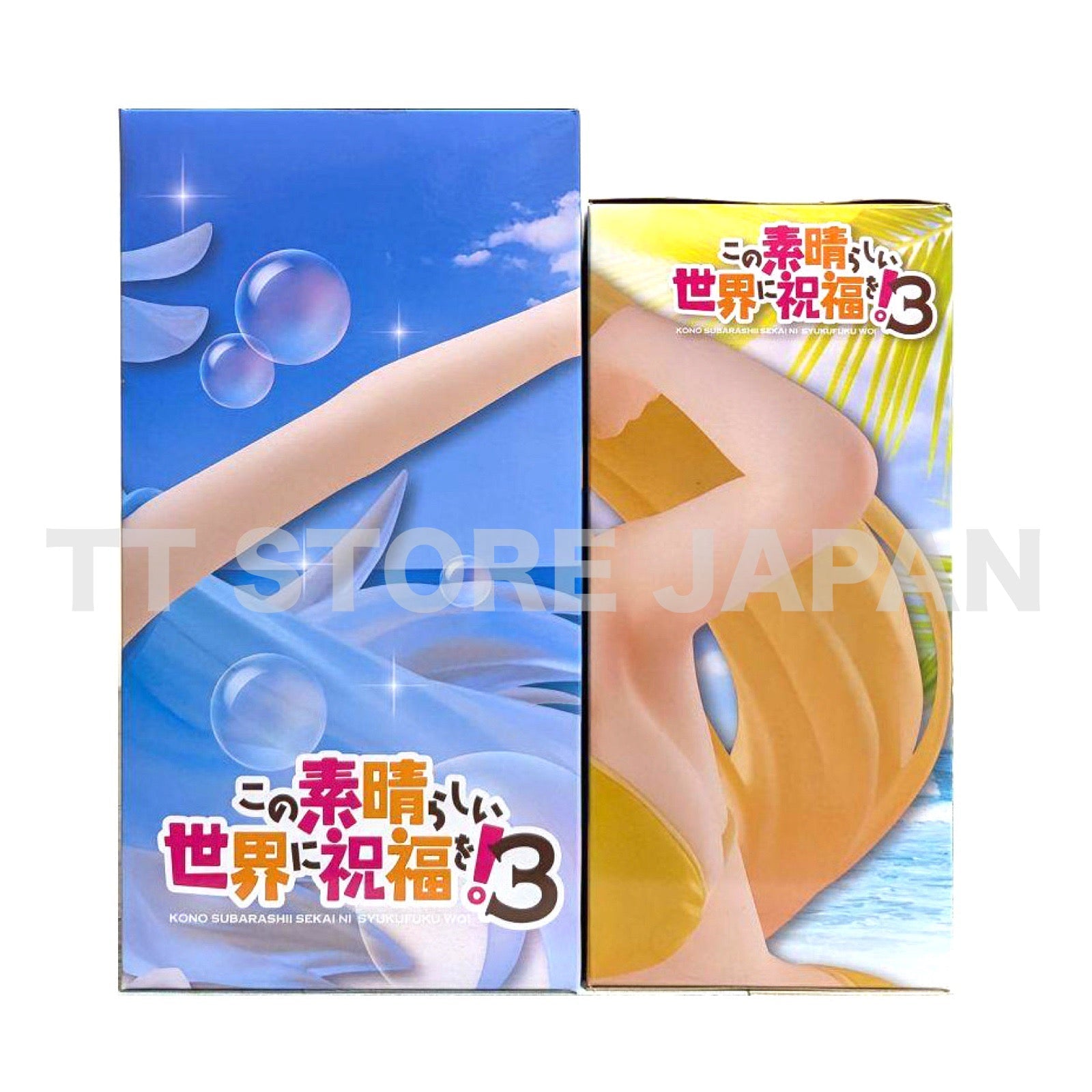 KonoSuba3 God's Blessing on this Wonderful World Figure Darkness Aqua Set Bikini