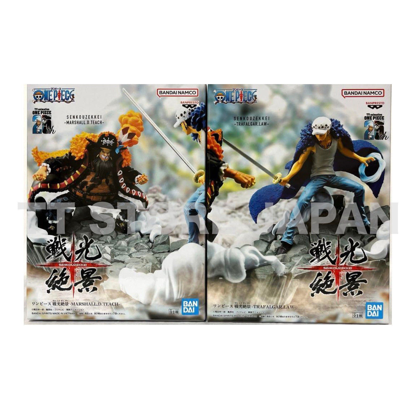 One Piece Figure TRAFALGAR.LAW MARSHALL.D.TEACH Set Senkou Zekkei Banpresto