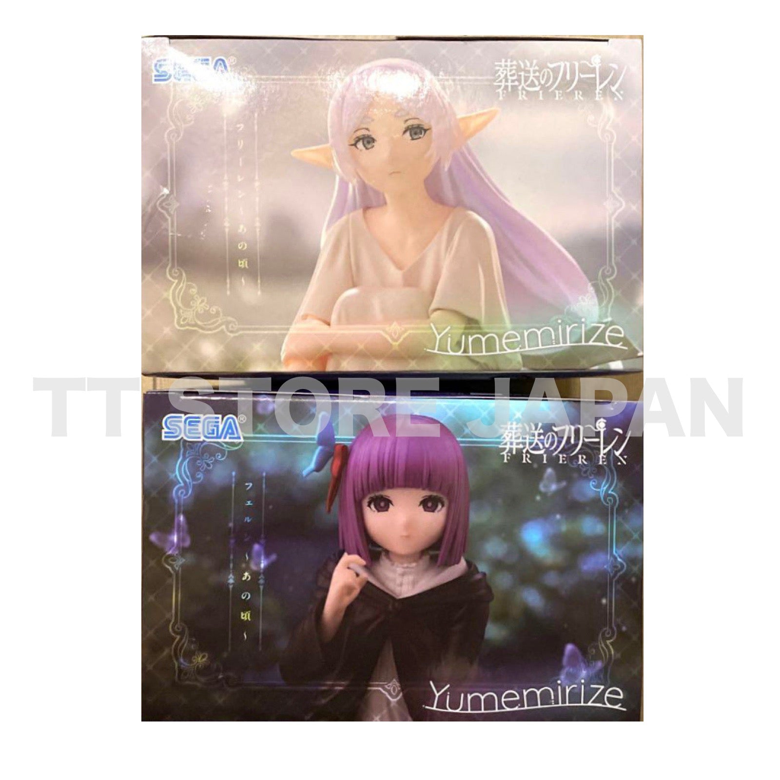 Frieren Beyond Journey's End Figure Frieren Fern Set Yumemirize Those Days SEGA