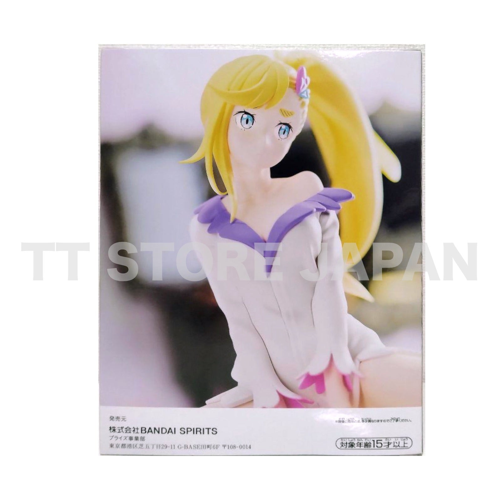 Re Zero Starting Life in Another World Minerva Figure Relax Time BANPRESTO