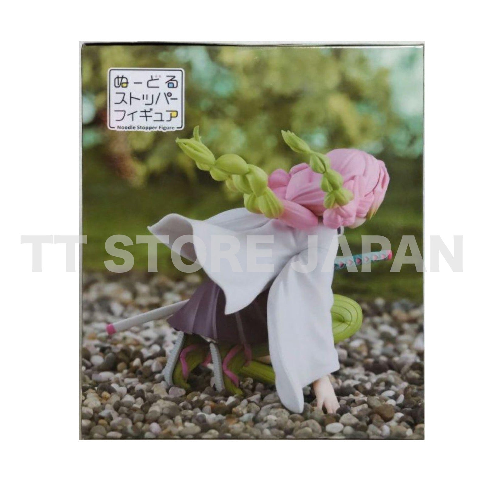 Demon Slayer Mitsuri Kanroji Figure Noodle Stopper FuRyu Anime Kimetsu no Yaiba