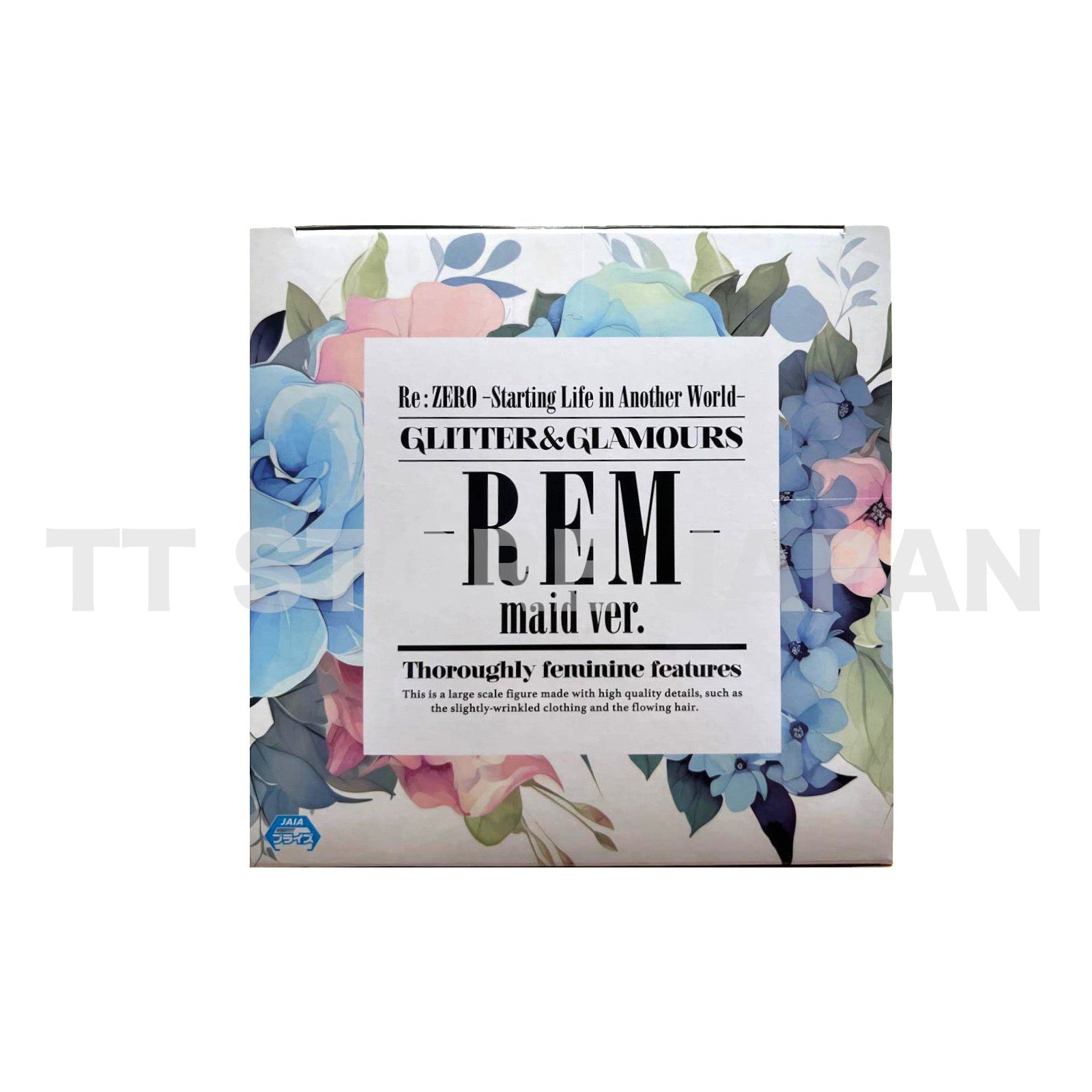 Re Zero Starting Life in Another World REM Figure GLITTER & GLAMOURS maid ver.