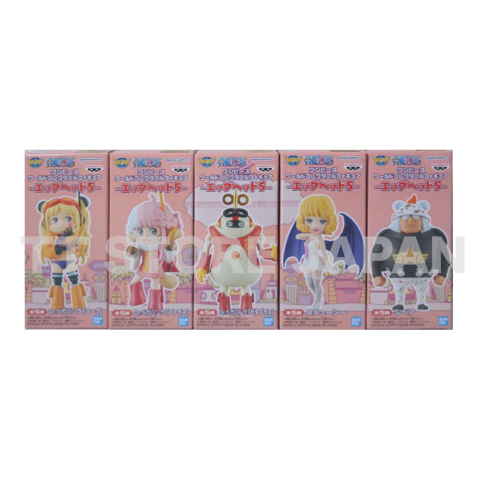 One Piece World Collectable Figure WCF Egg Head 5 vol.5 Complete Set Banpresto