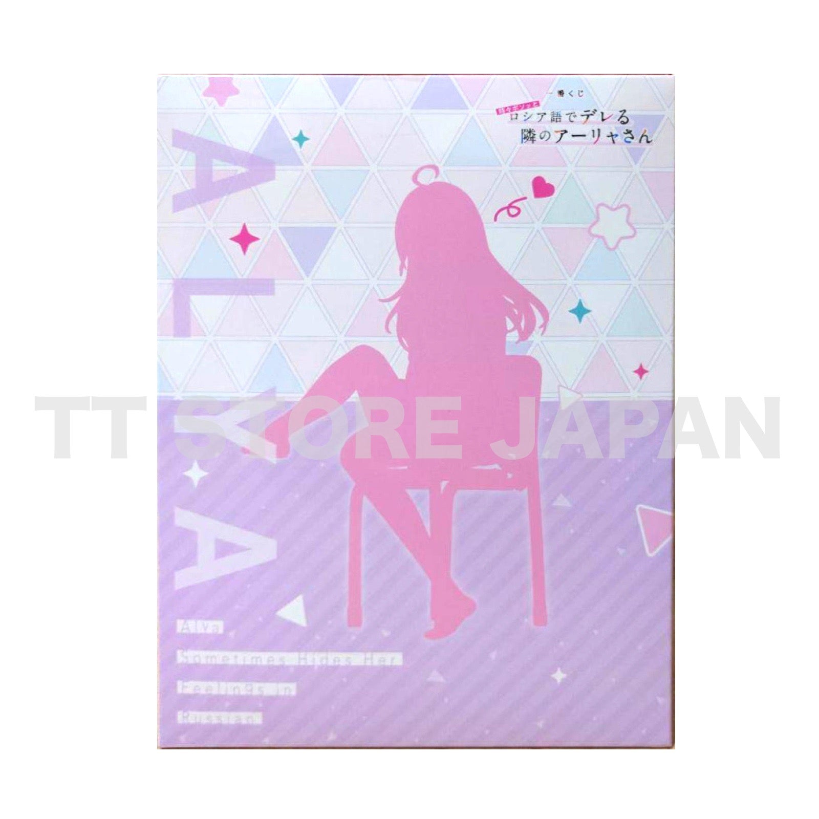 Alya Sometimes Hides Her Feelings in Russian Figure Ichiban Kuji Prize A