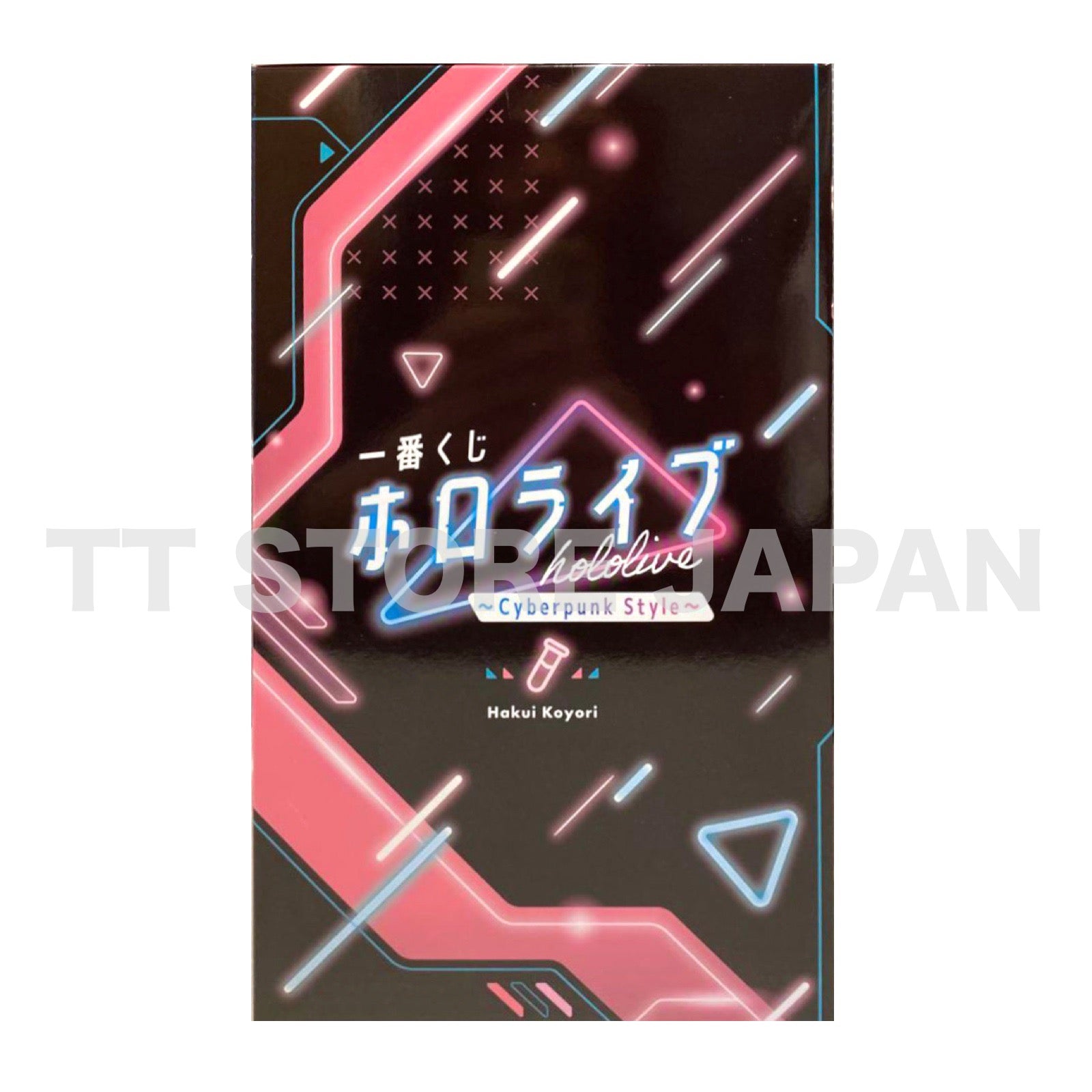 Hololive Koyori Hakui Figure Ichiban Kuji Cyberpunk Style New Japan