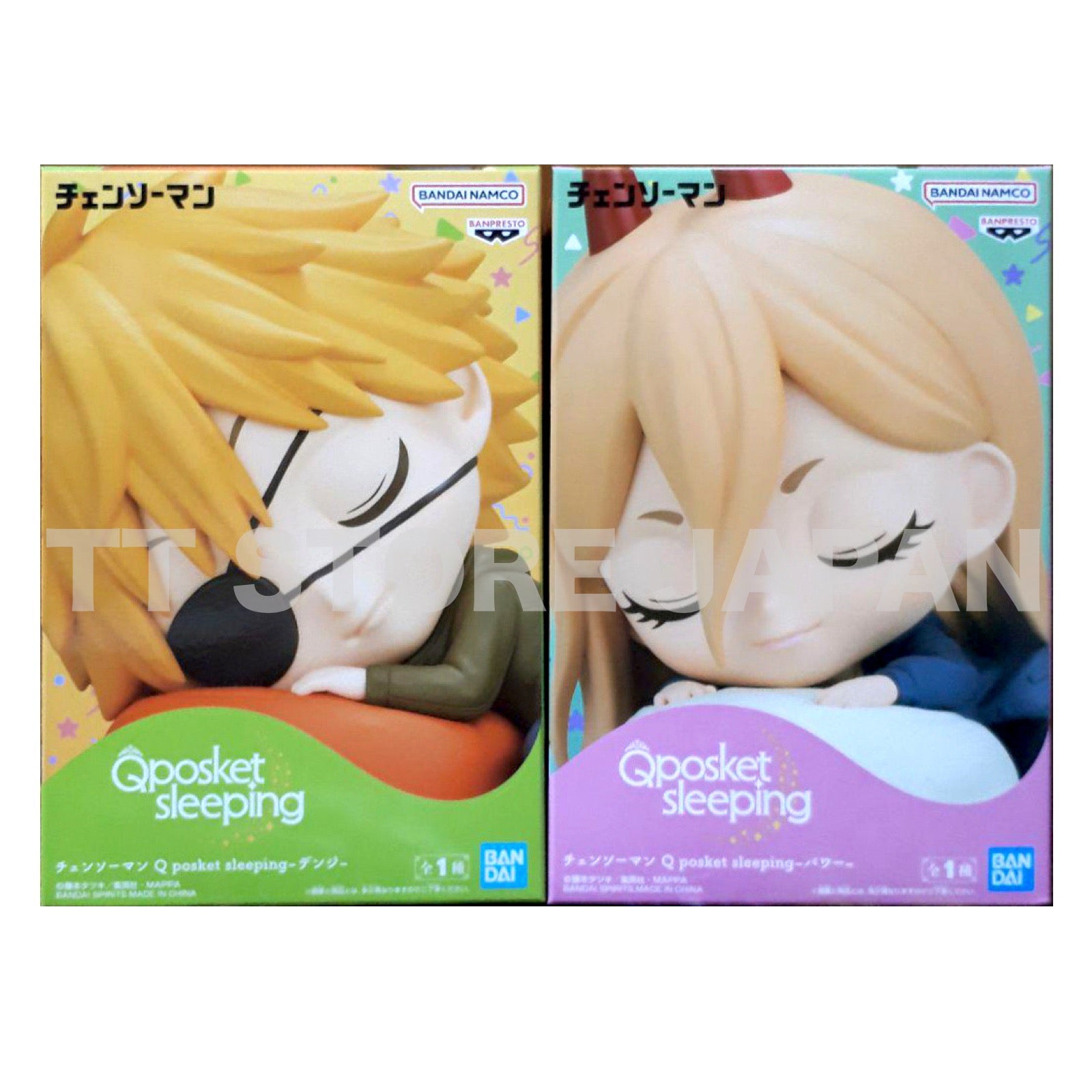 Q posket Chainsaw Man Figure Denji Power Set Qposket Sleeping Banpresto