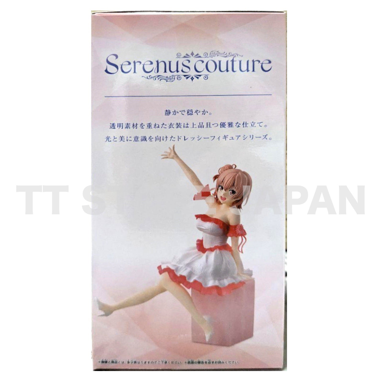 My Youth Romantic Comedy SNAFU Yui Yuigahama Figure 10th Serenus couture