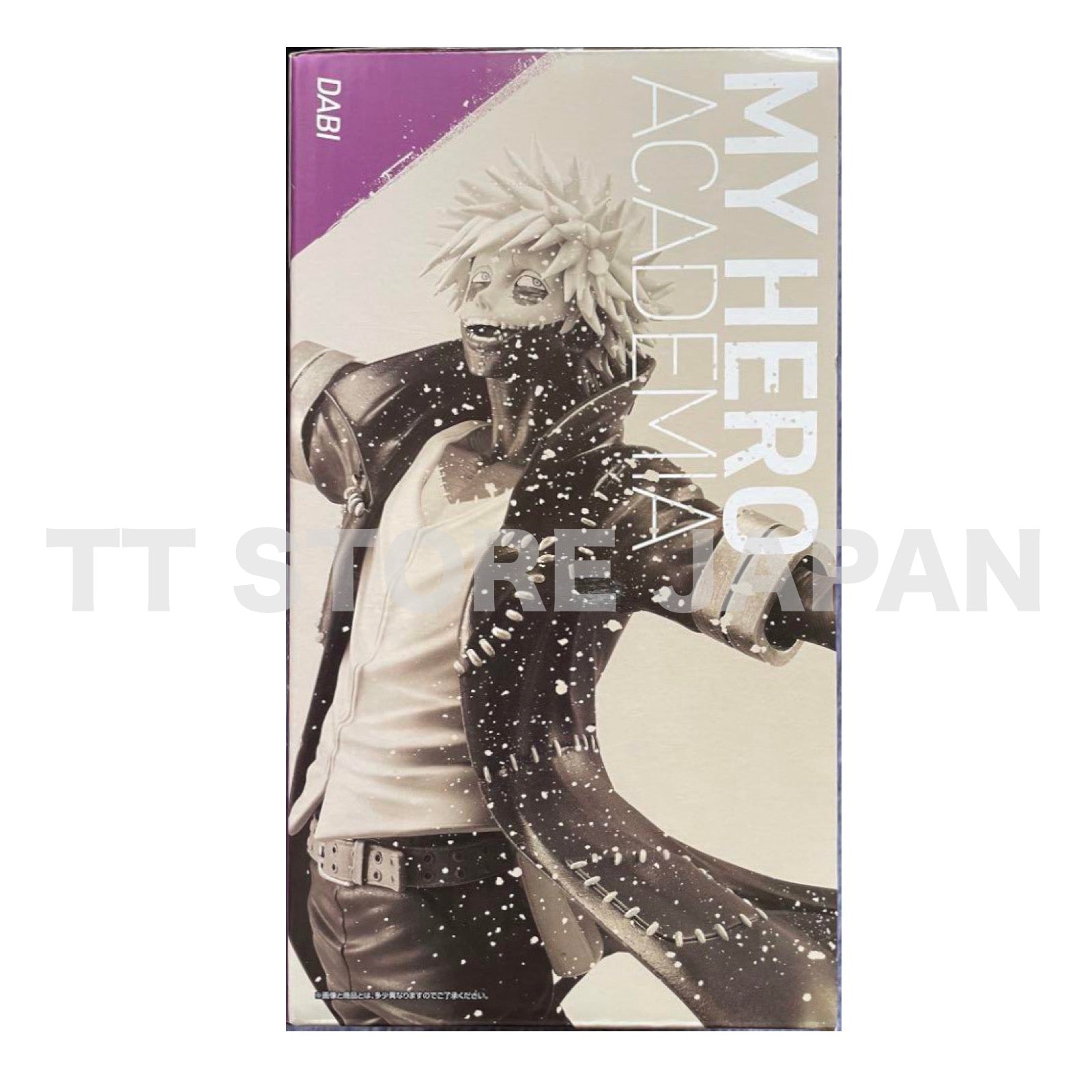 My Hero Academia Dabi Figure Ichiban Kuji VS Prize E Bandai New Todoroki