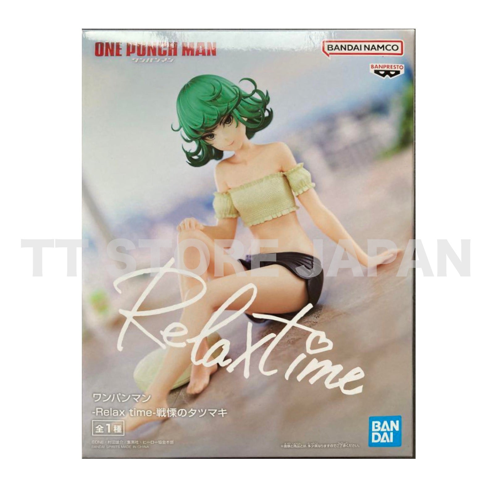 One Punch Man Tornado of Terror Figure Relax time Tatsumaki Banpresto