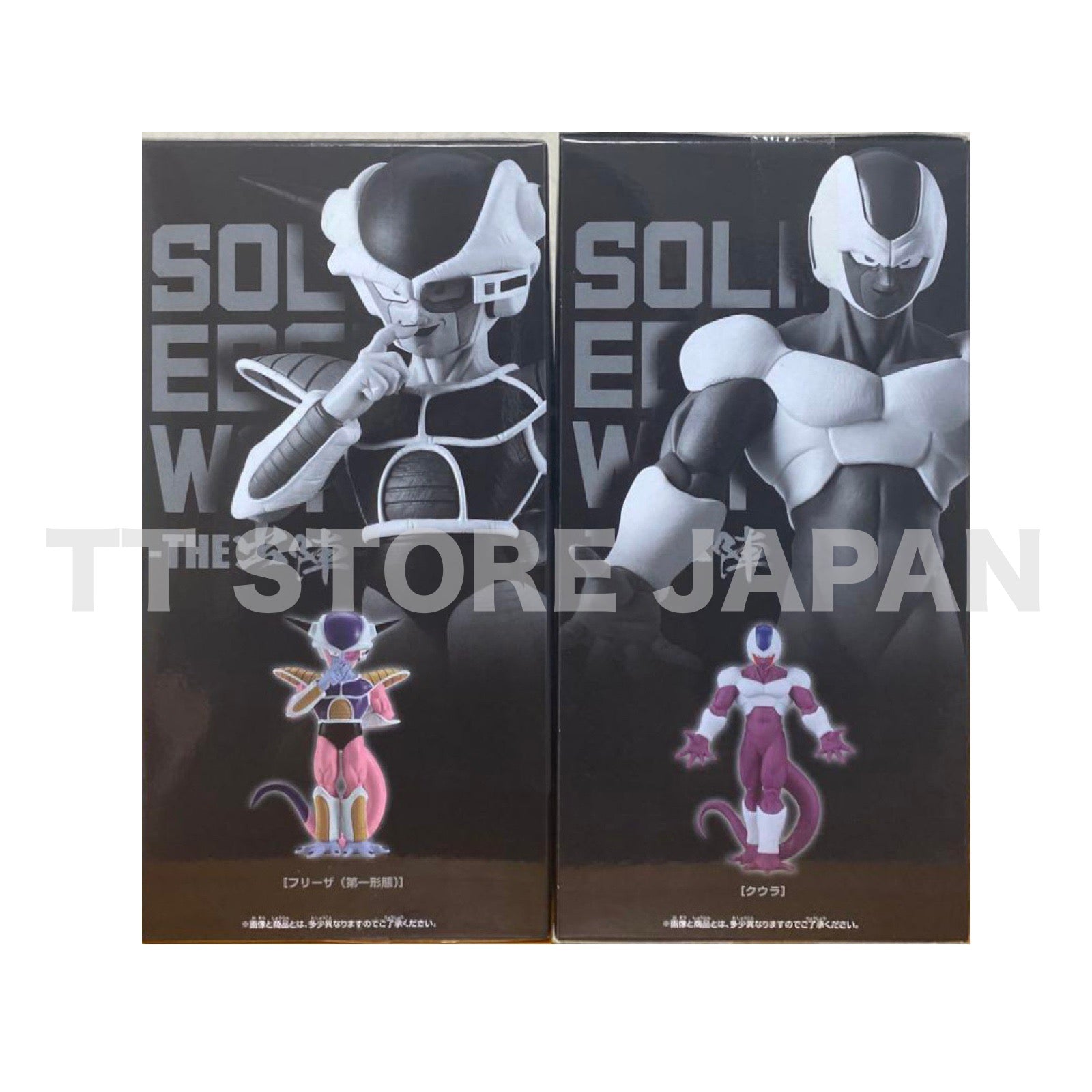 Dragon Ball Z Figure Cooler Freeza Ⅱ Set Solid Edge Works The Departure