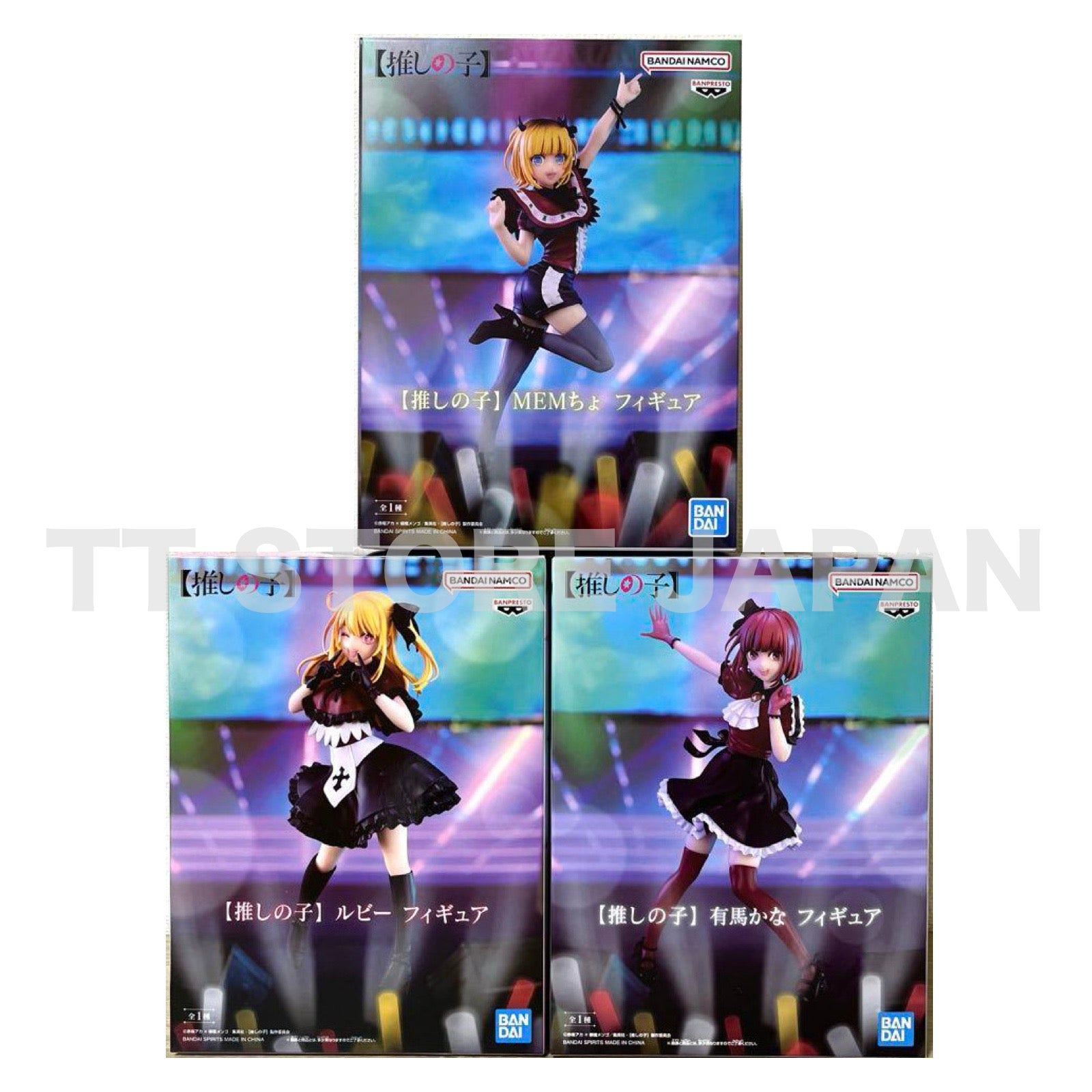 Oshi no Ko Figure Ruby Hoshino Kana Arima MEM Cho Set Banpresto New Prize Anime