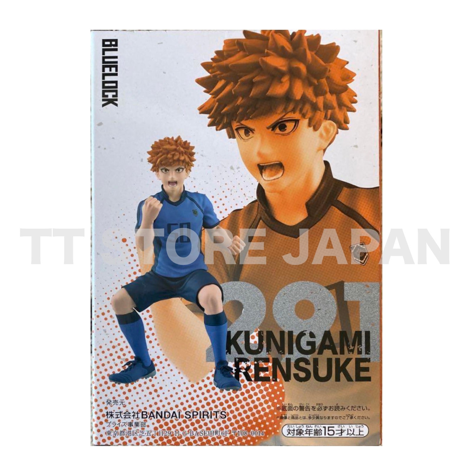 BLUE LOCK Rensuke Kunigami Figure TV Anime Football Banpresto