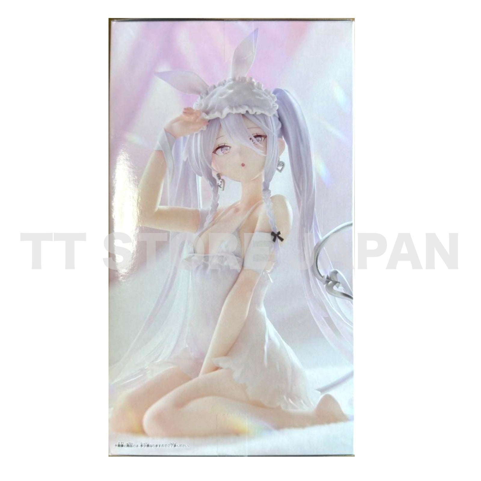 rurudo Figure ESPRESTO Sleepy Bunny Sugar BANPRESTO New