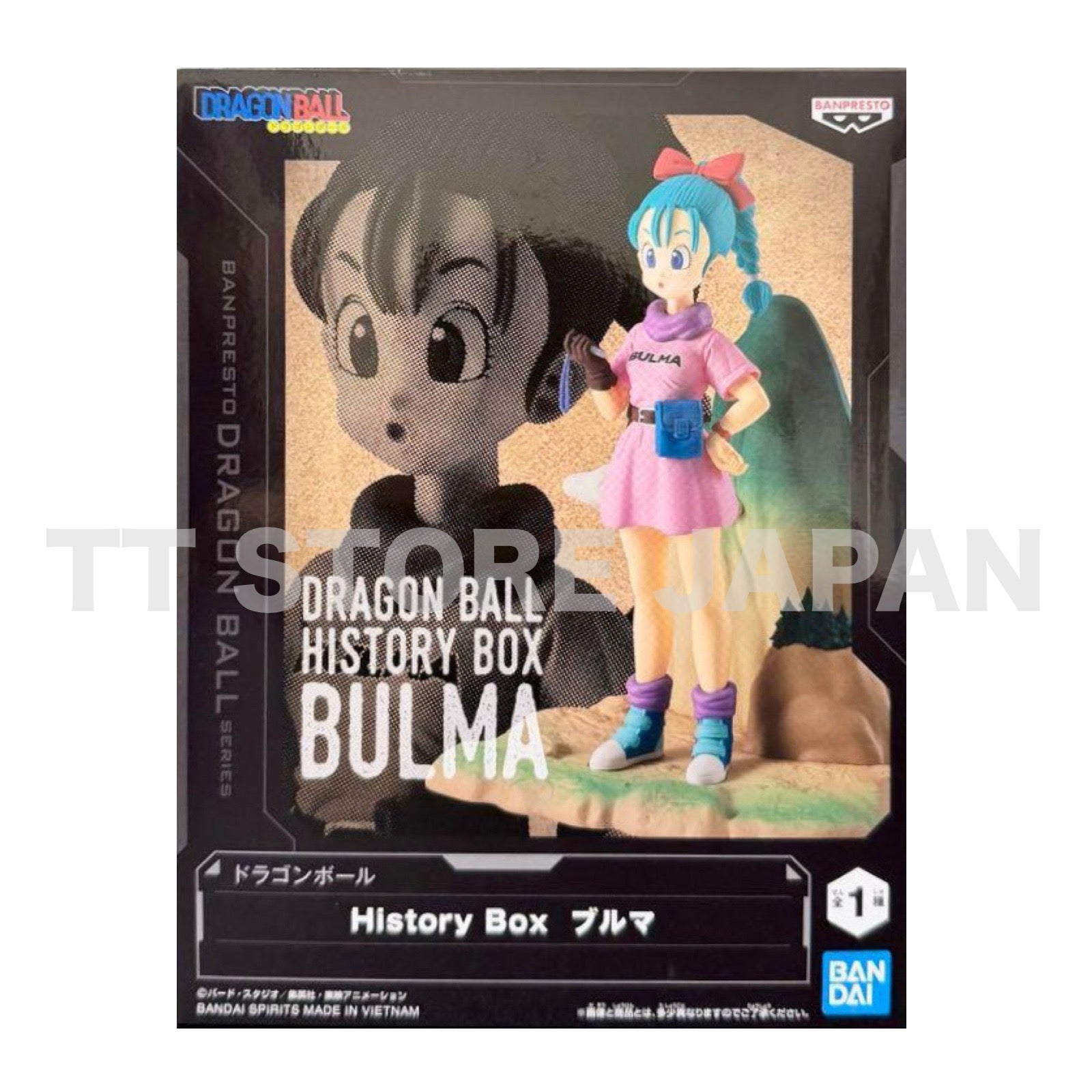 Dragon Ball Z Bulma Figure History Box Banpresto New