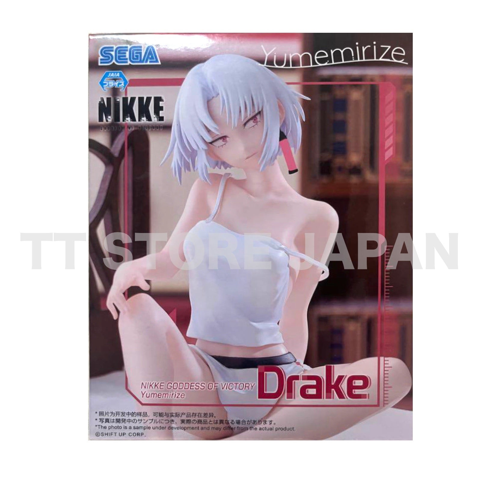 GODDESS OF VICTORY NIKKE Drake Figure Yumemirize SEGA Anime Japan